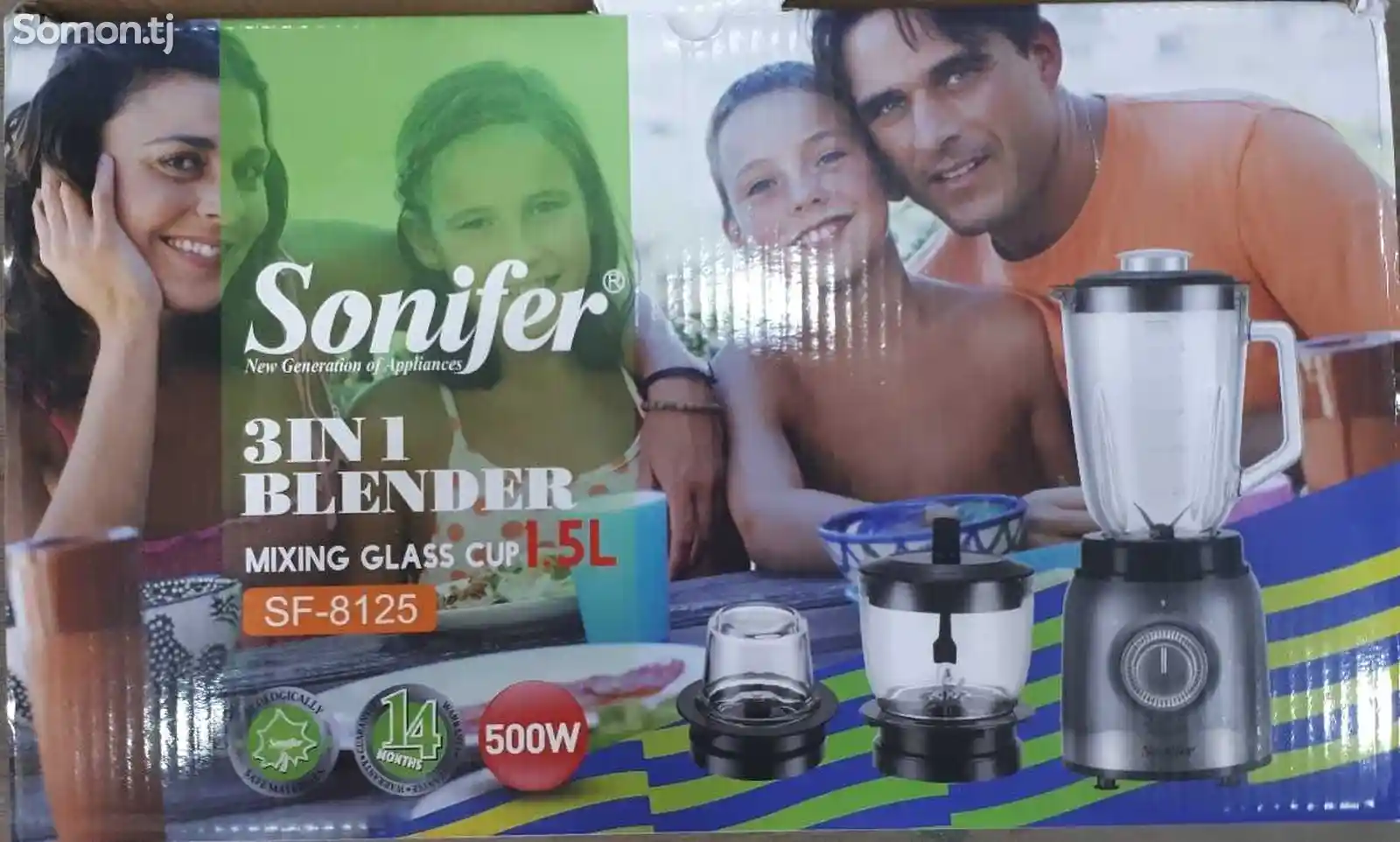 Блендер Sonifer SF 8125-2