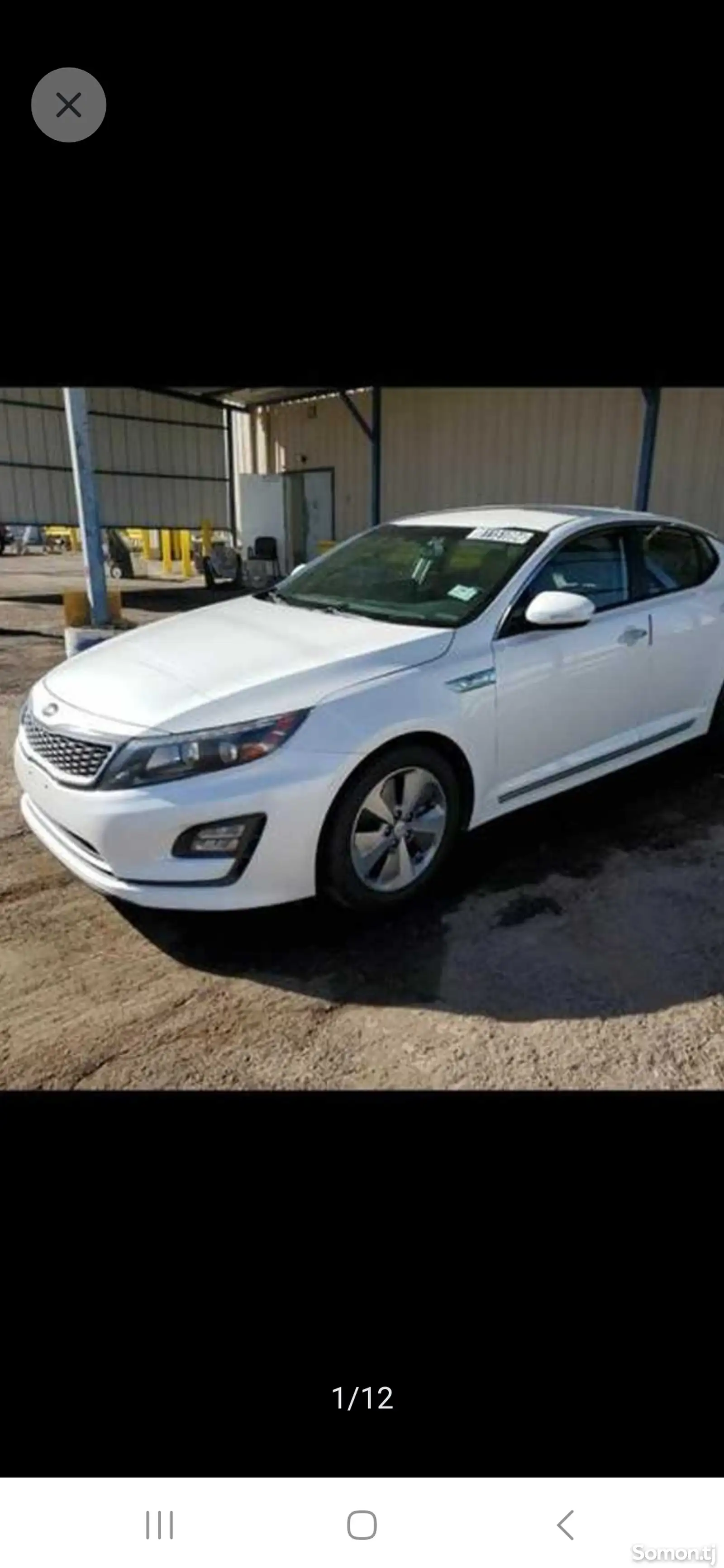 Kia Optima, 2014-1