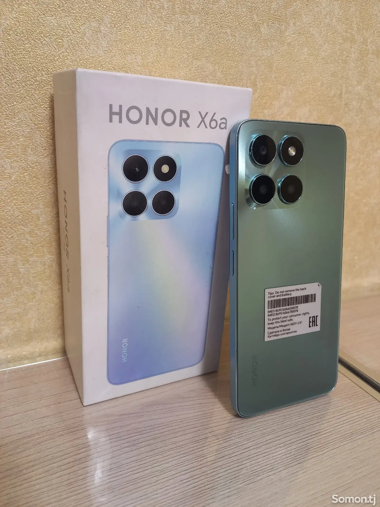 Honor X6a 4/128gb