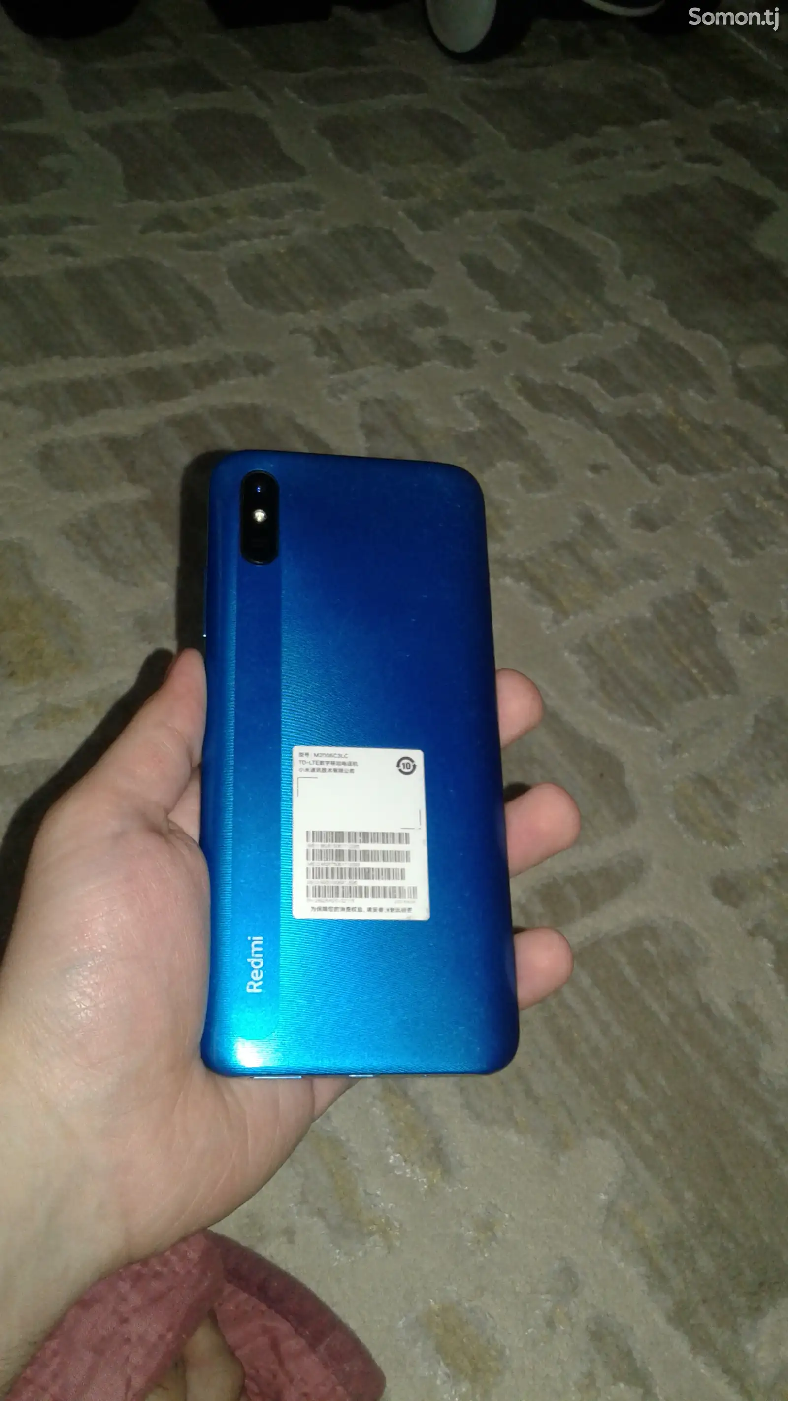 Xiaomi Redmi 9A-1