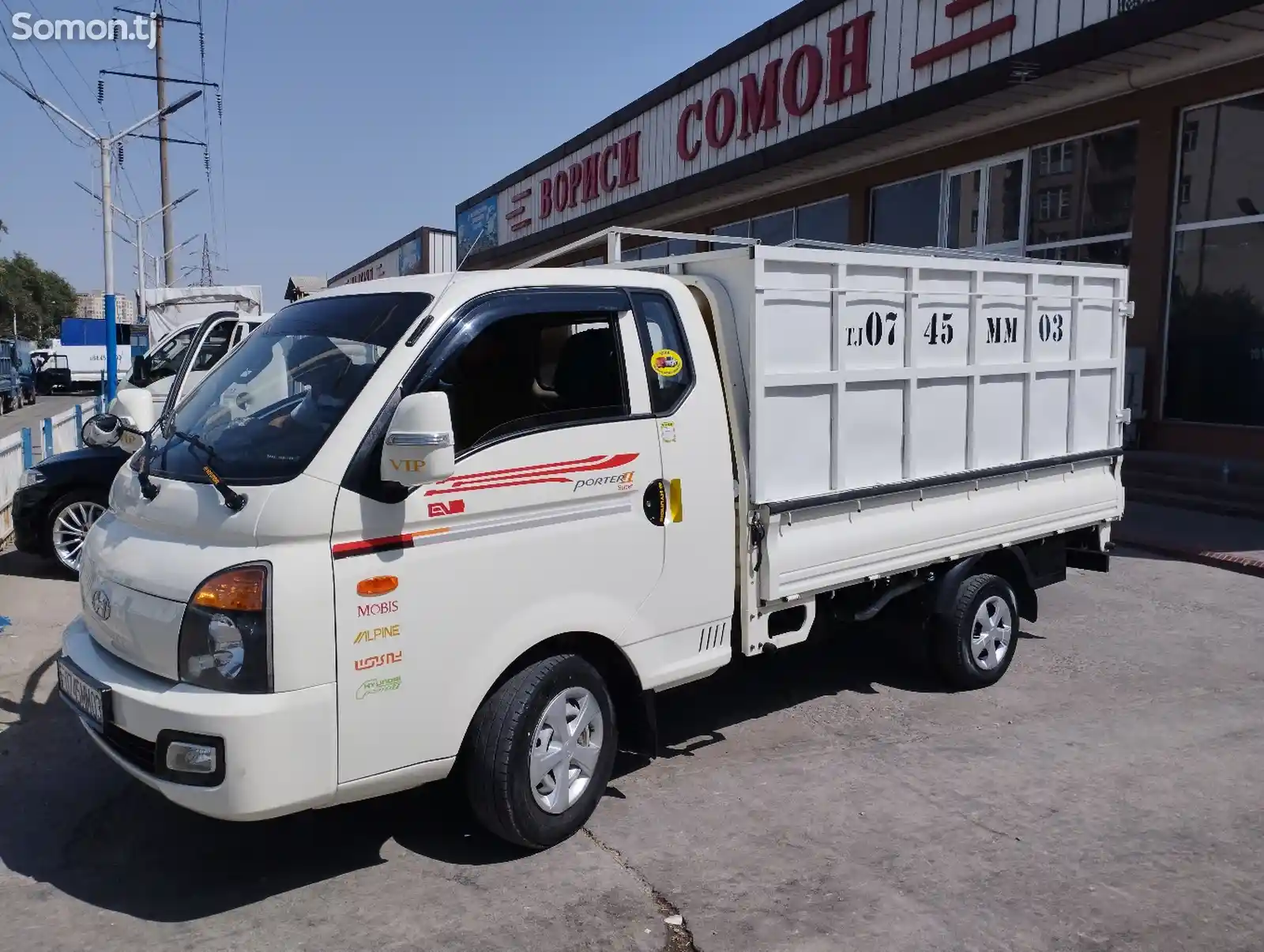 Бортовой автомобиль Hyundai Porter, 2015-1