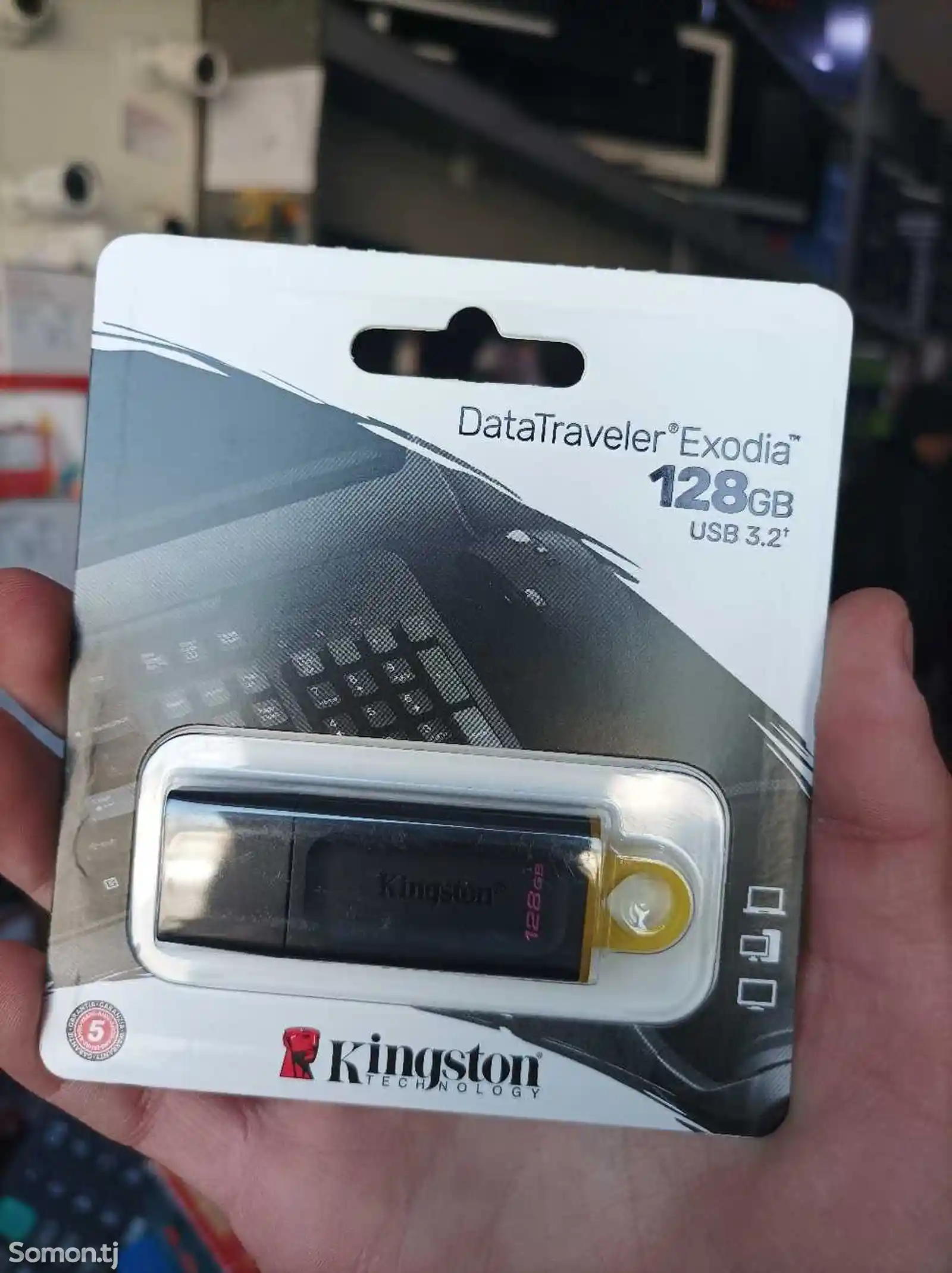USB kingston-1