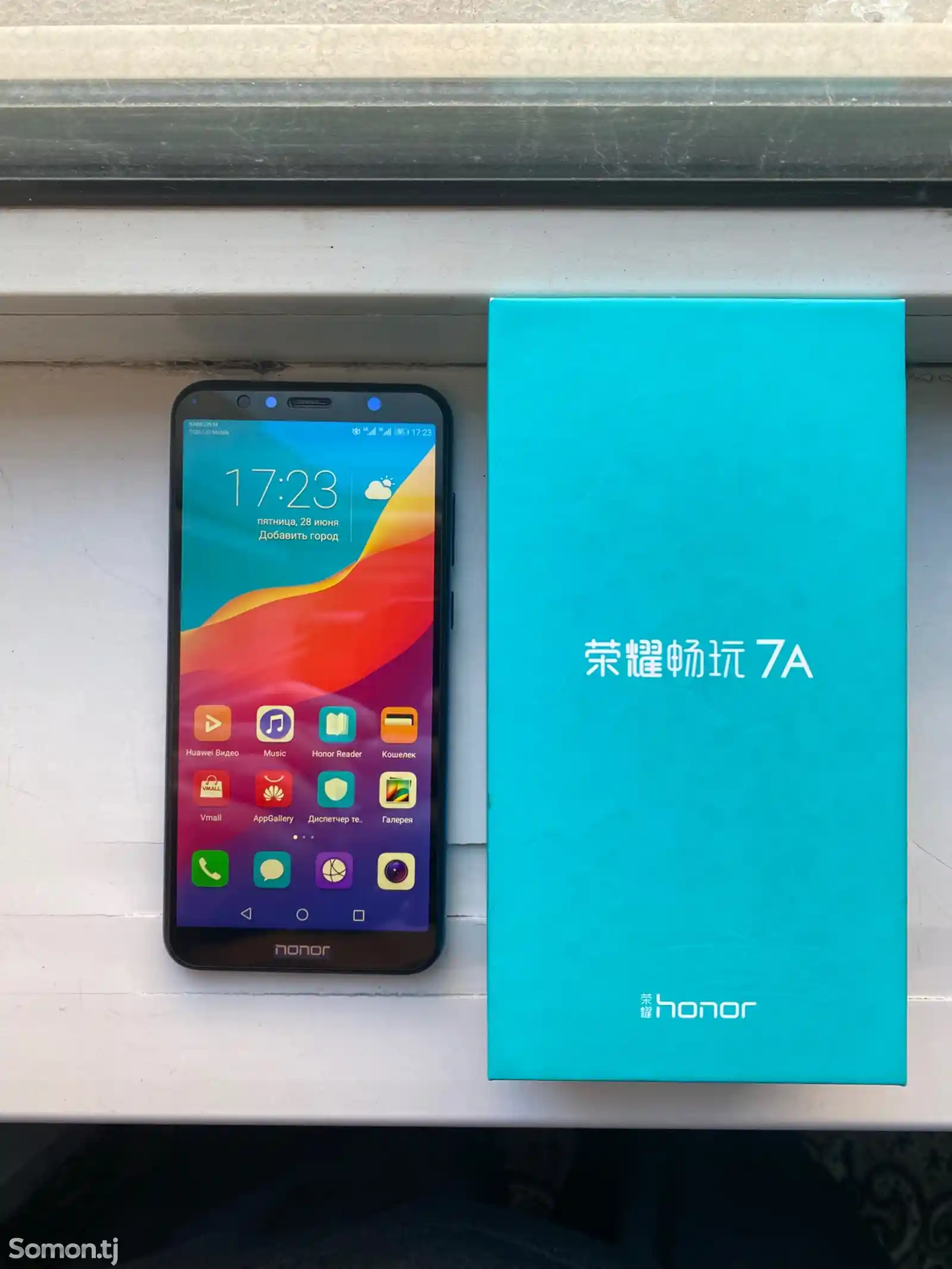 Honor 7A Pro-4