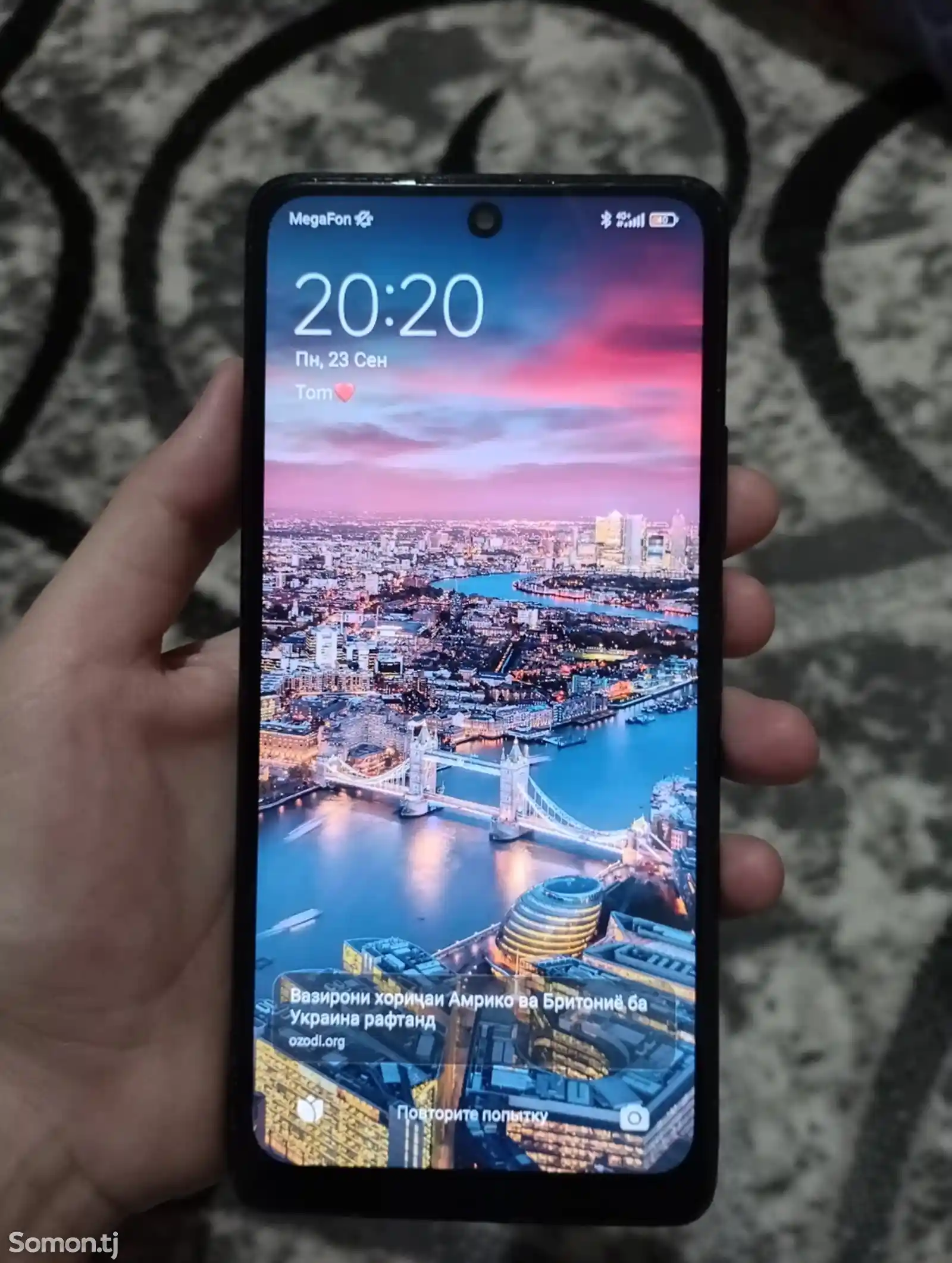 Xiaomi Redmi Note 10 pro-1