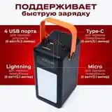 Внешний аккумулятор Power bang 100000mah-3