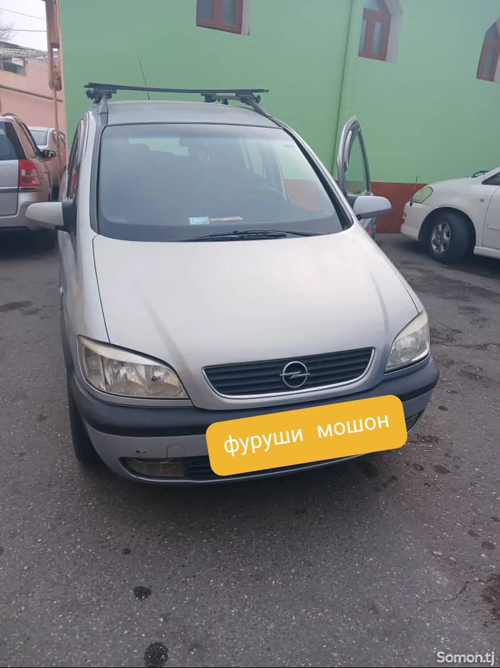 Opel Zafira, 2000