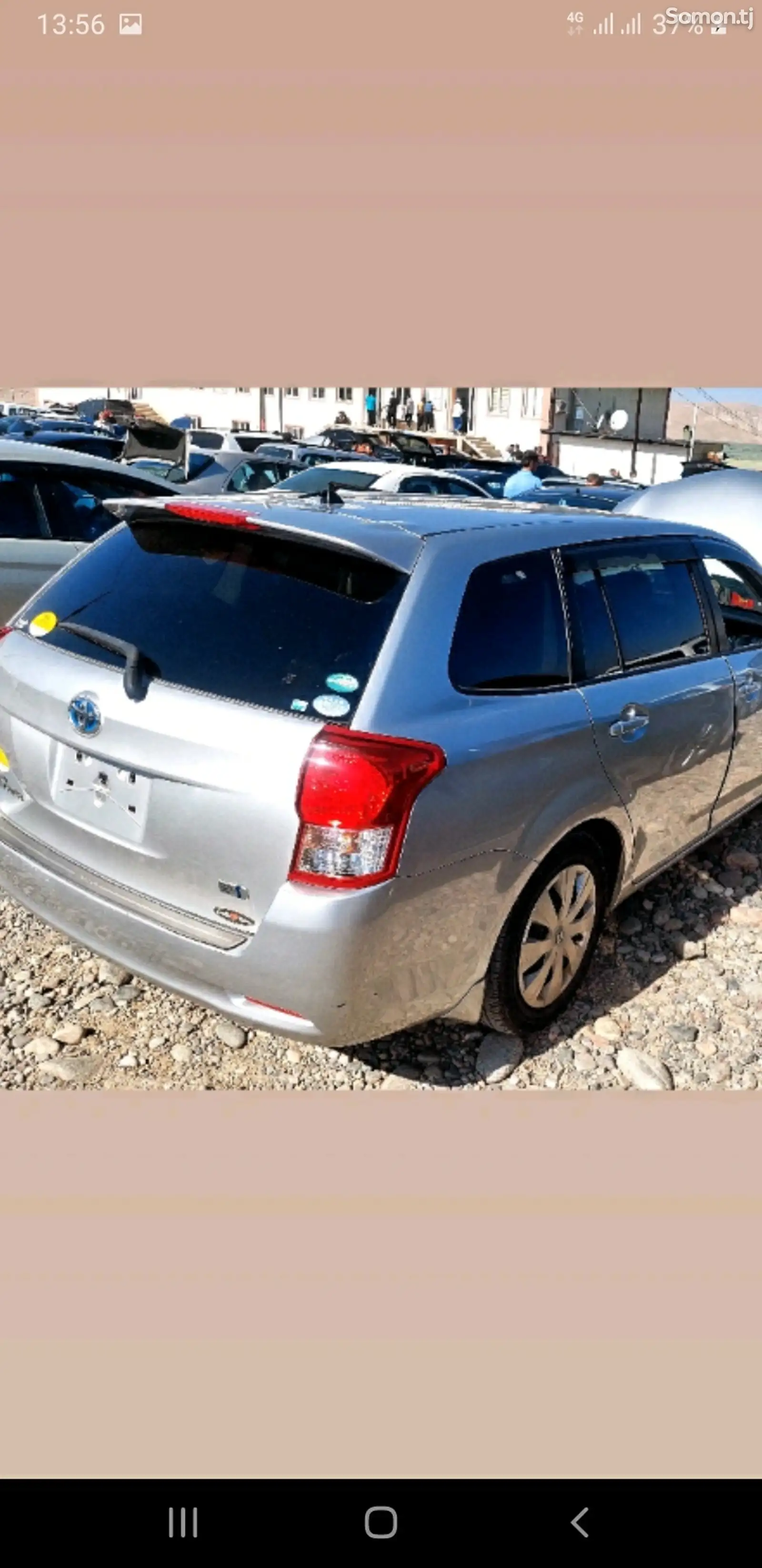 Toyota Fielder, 2014-1