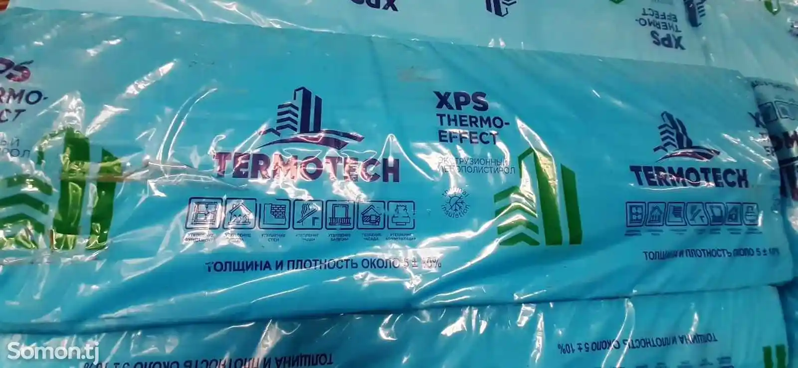 Пеноплэкс Termotech-3