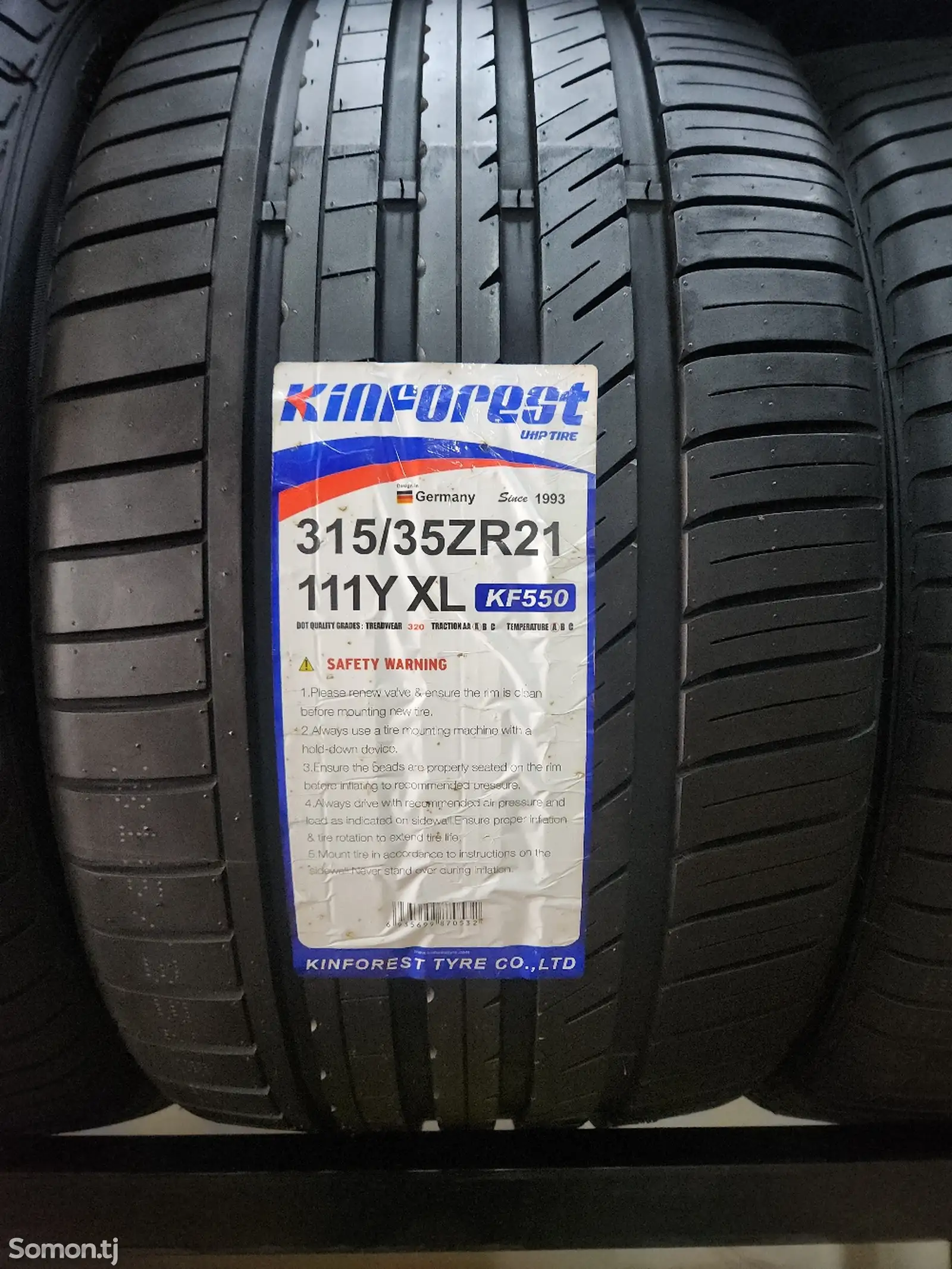 Шины 315/35R21 Кинфорест