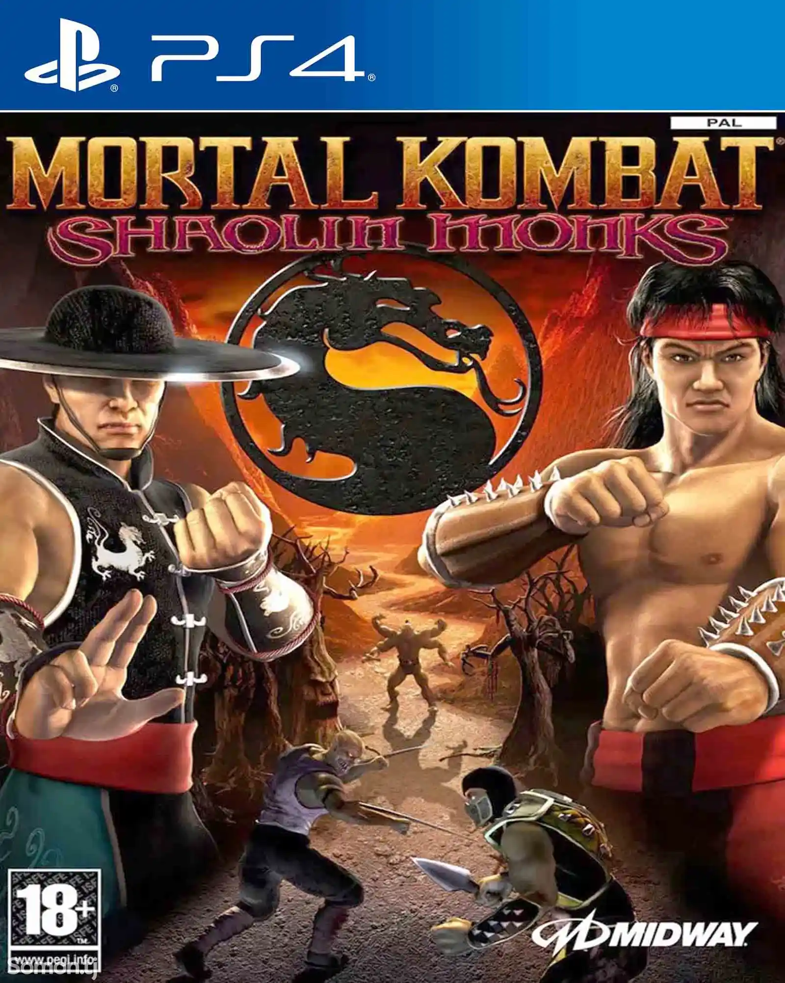 Игра Mk shaolin monks для PS-4 / 5.05 / 6.72 / 7.02 / 7.55 / 9.00 / 11.00 /-1