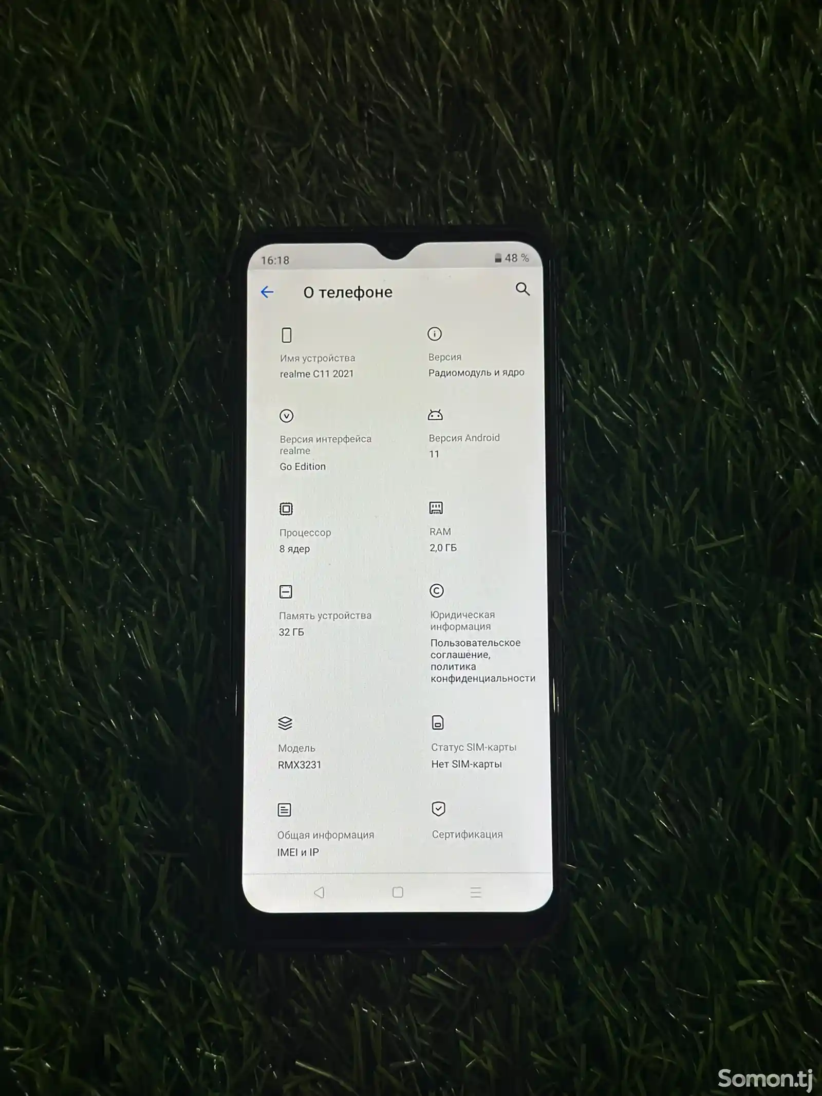 Realme C11 2/32gb-4