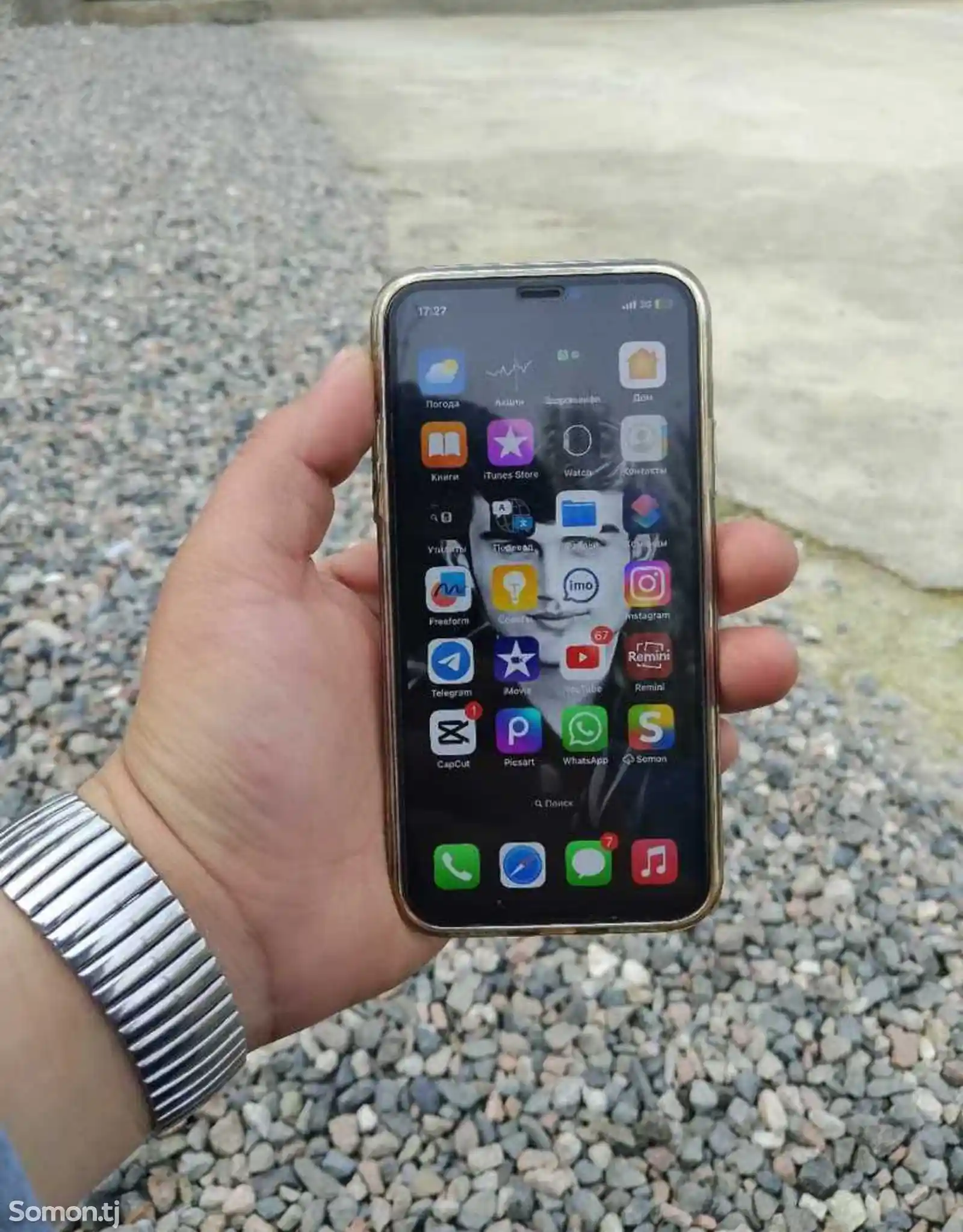 Apple iPhone X, 64 gb, Silver-3