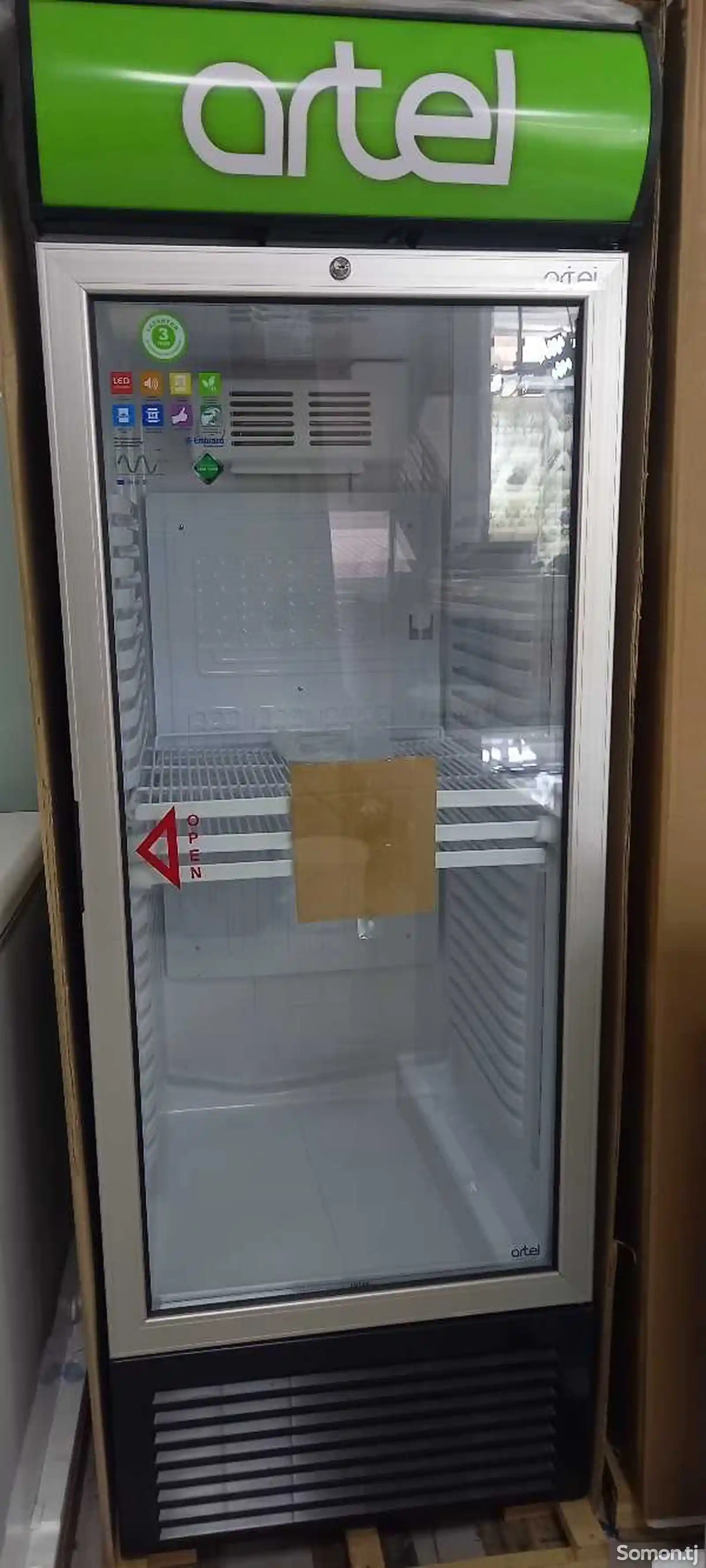 Витринный холодильник HS-390