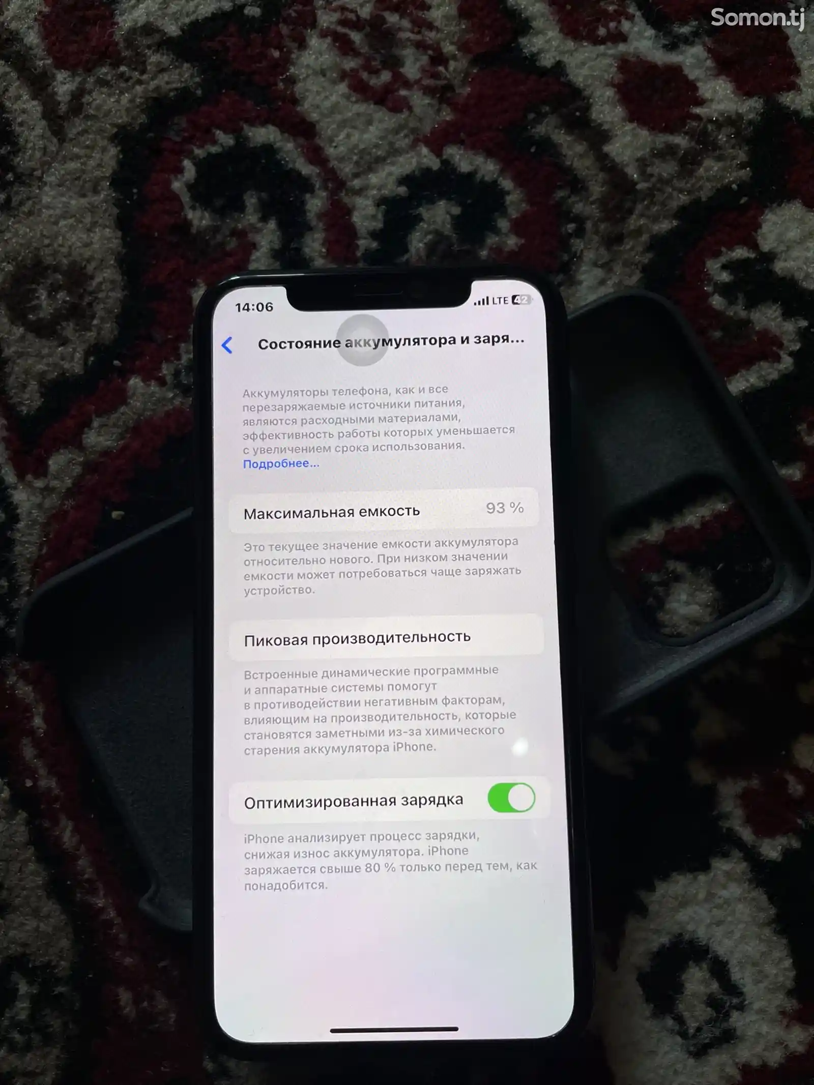 Apple iPhone 11 Pro, 64 gb, Space Grey-2