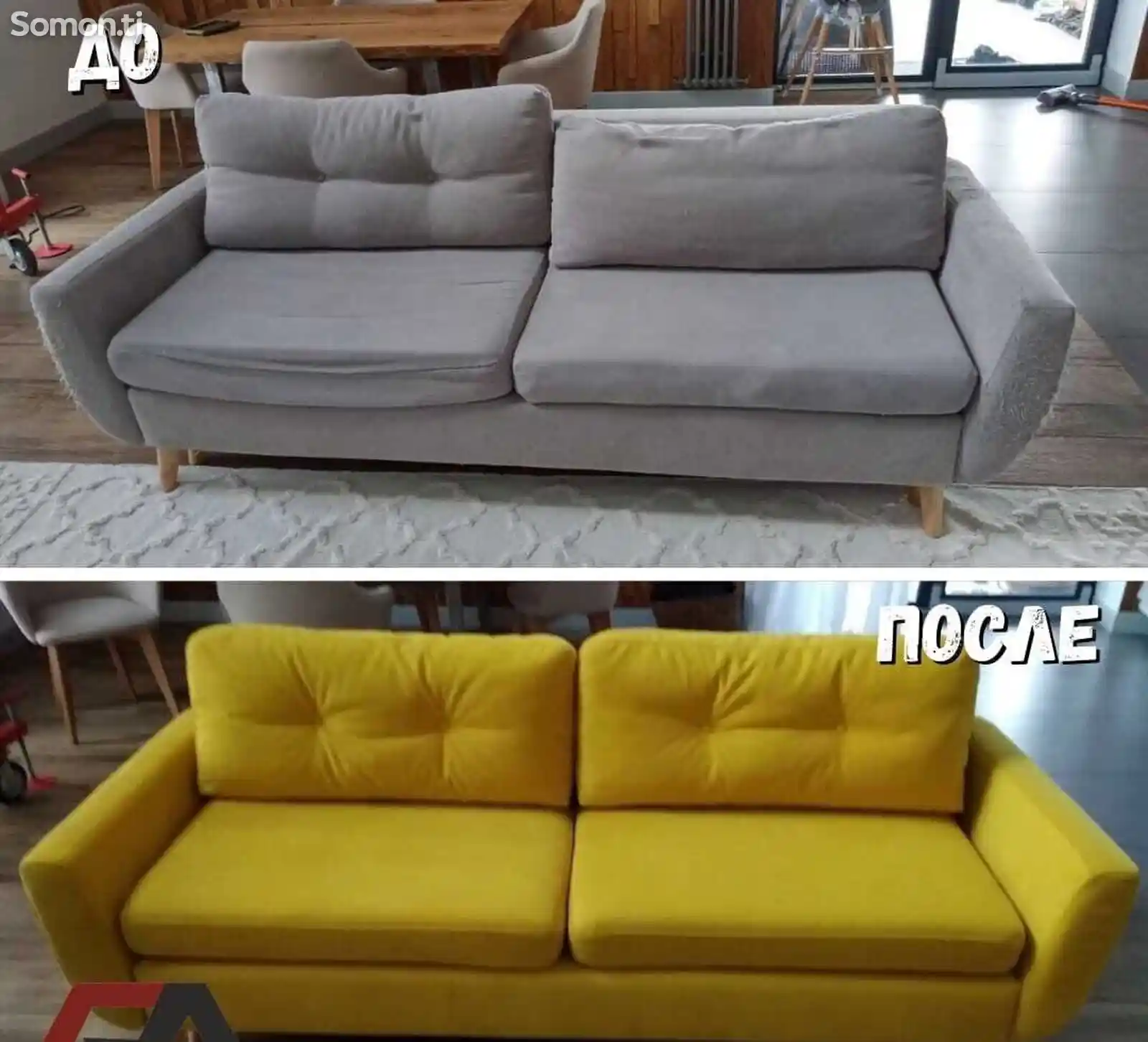 Реставрации мягкой мебели-2
