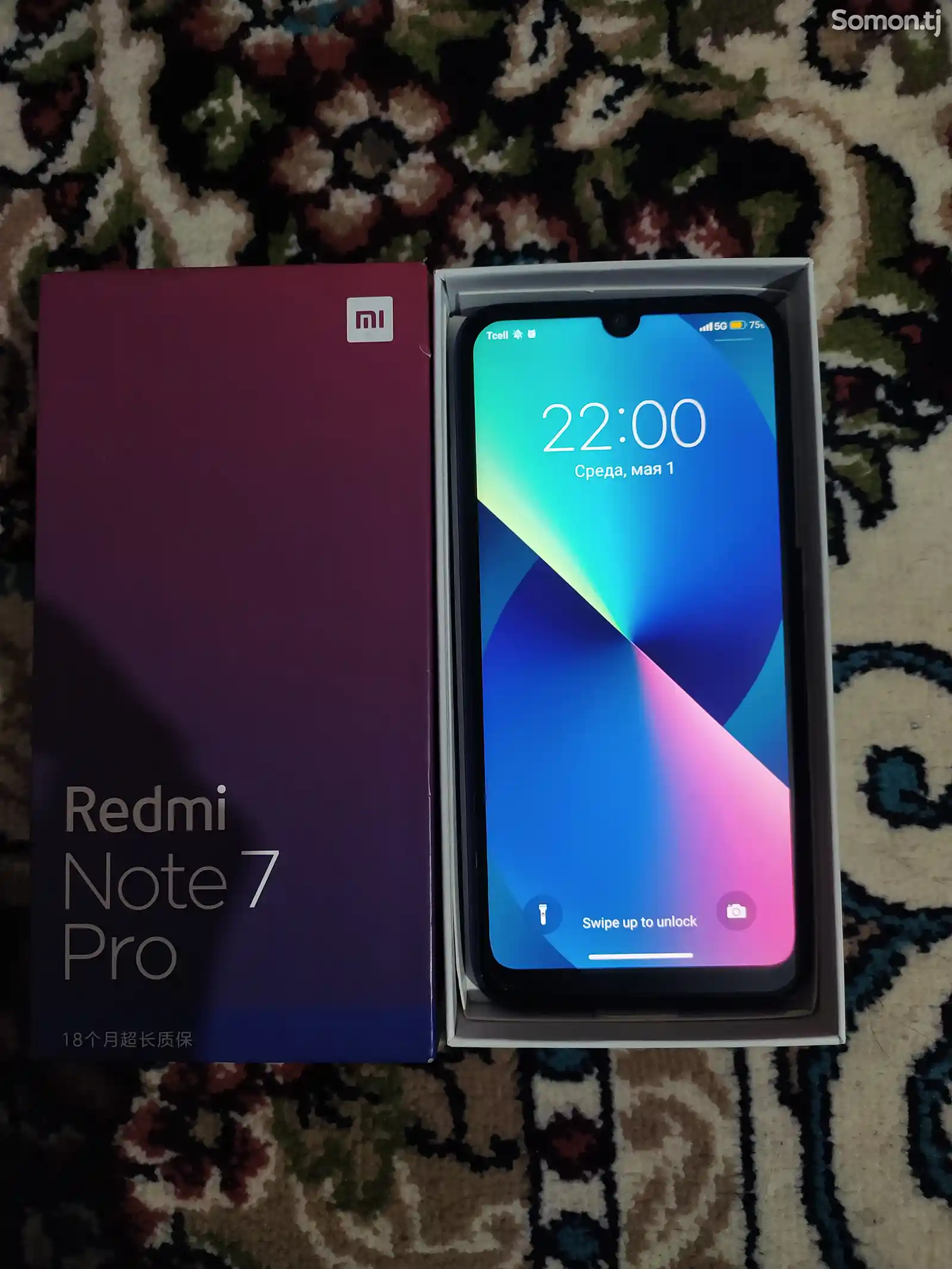 Xiaomi Redmi Note 7 pro-1