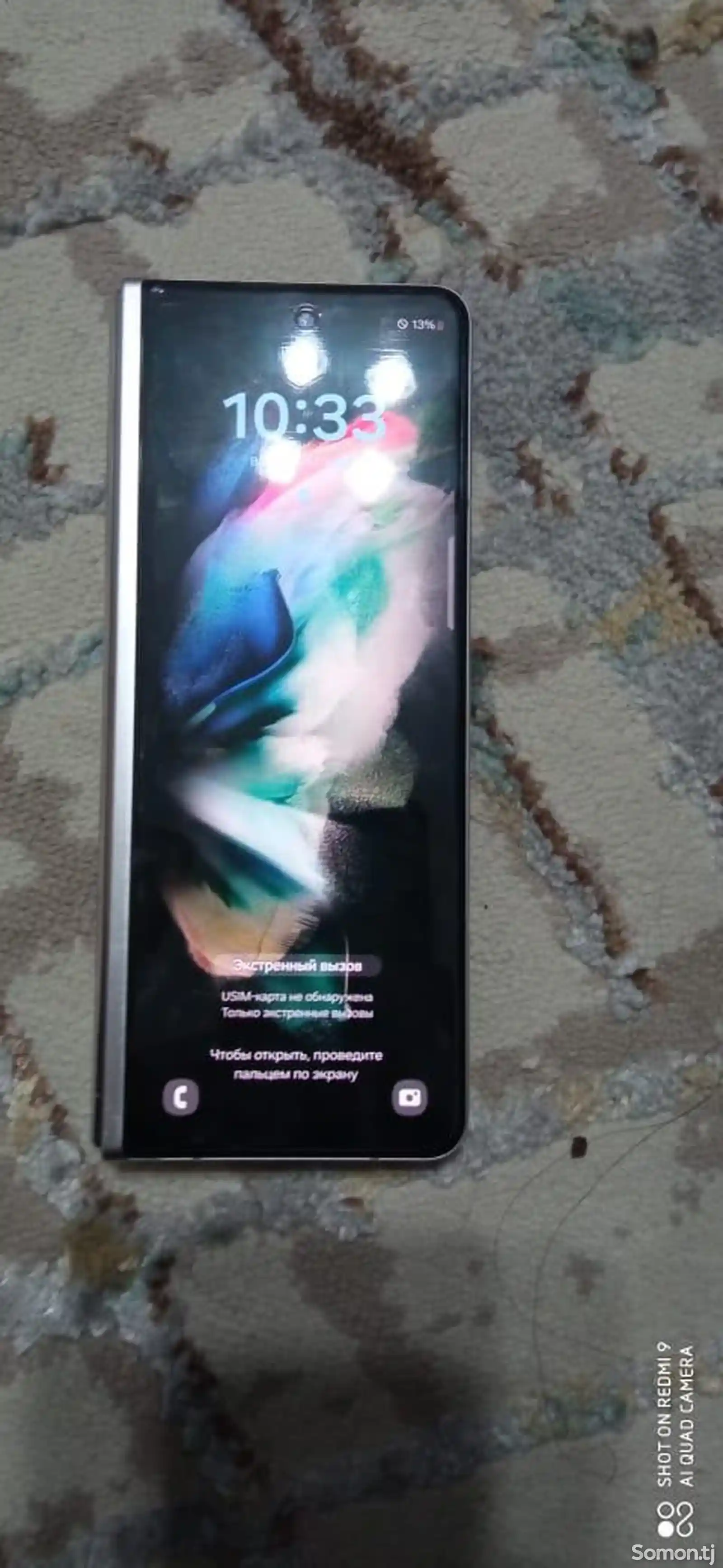 Samsung Galaxy Z Fold3 5G-3