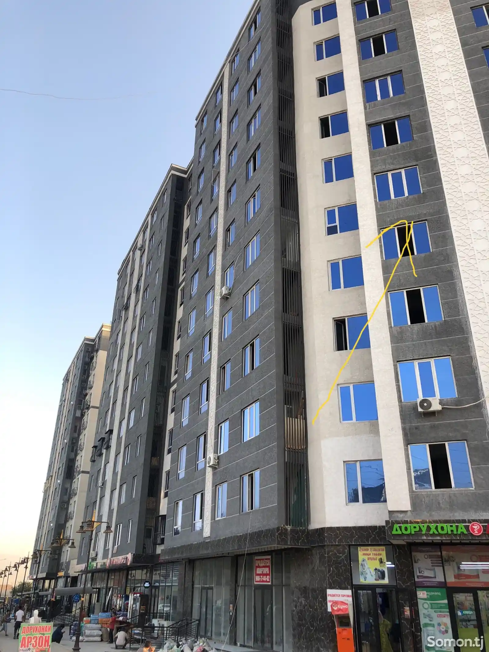 1-комн. квартира, 6 этаж, 42 м², Хитой-бозор-2