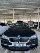 BMW 5 series, 2015-2