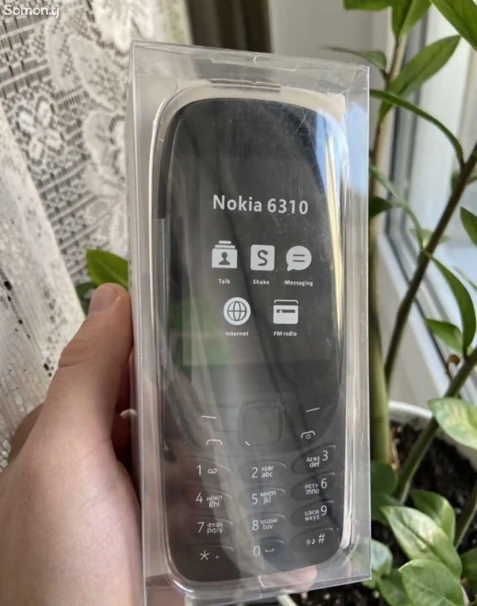 Nokia 6310-11