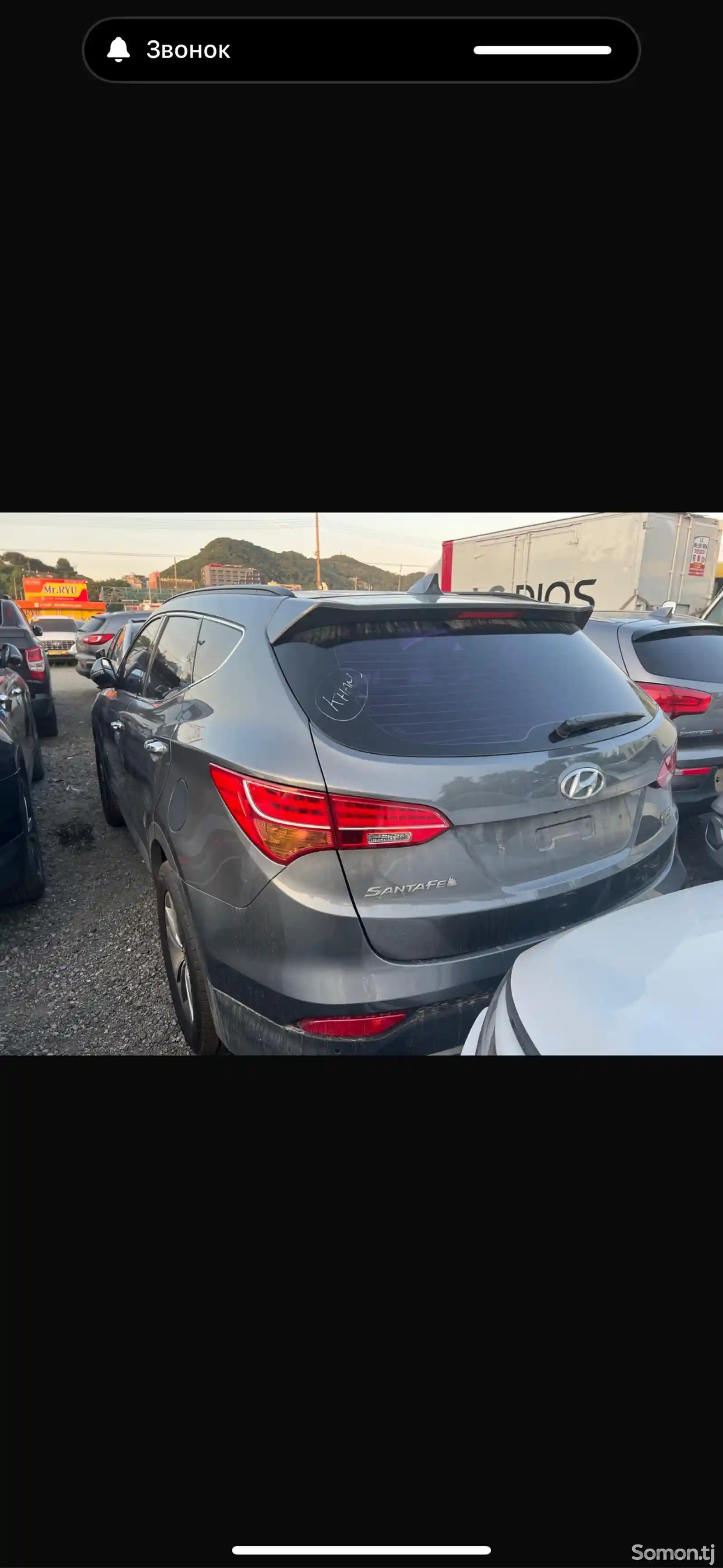 Hyundai Santa Fe, 2015-3