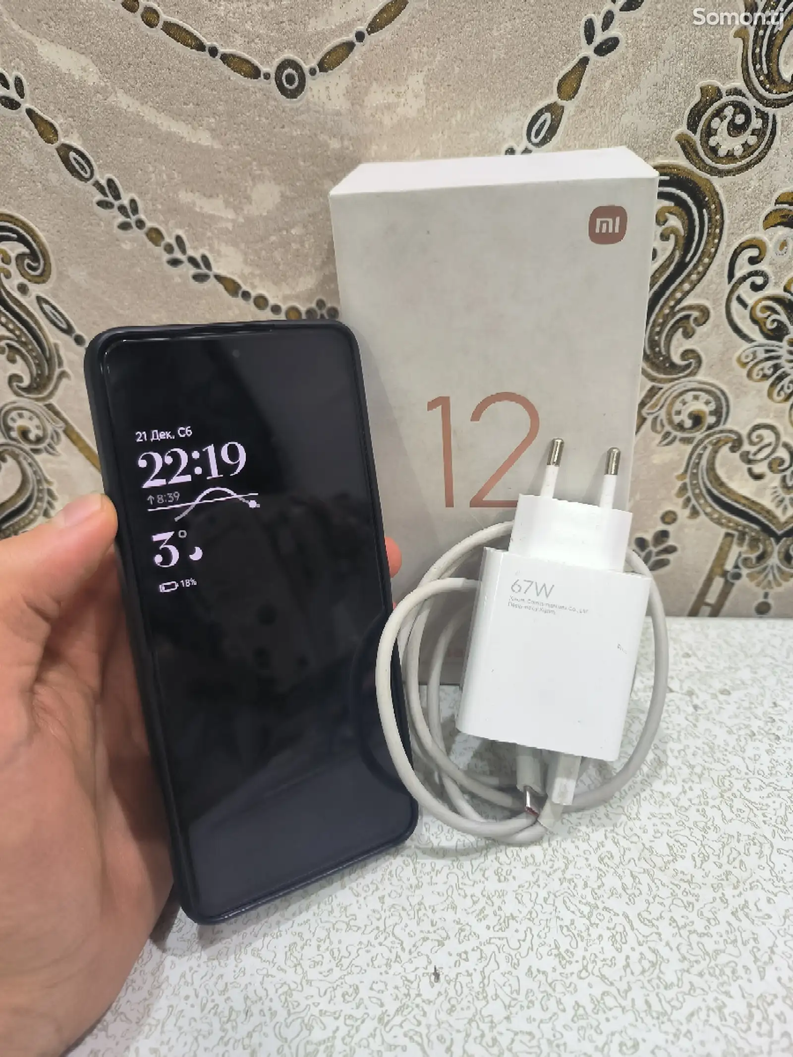 Xiaomi Mi 12 Lite-1