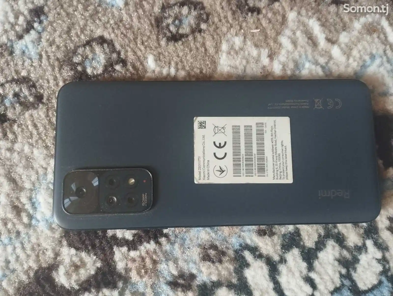 Телефон Xiaomi-7