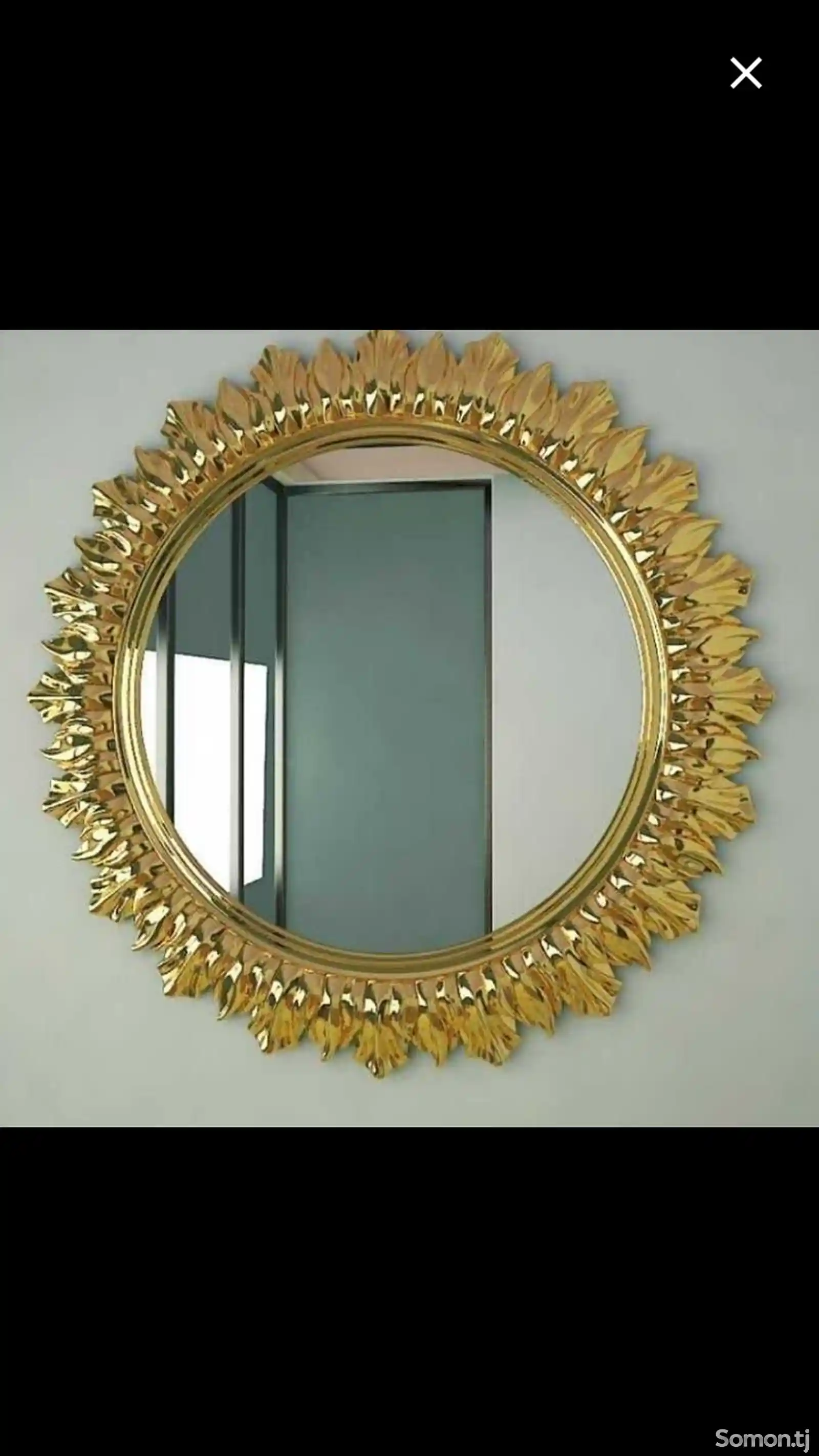 Декоративное зеркало