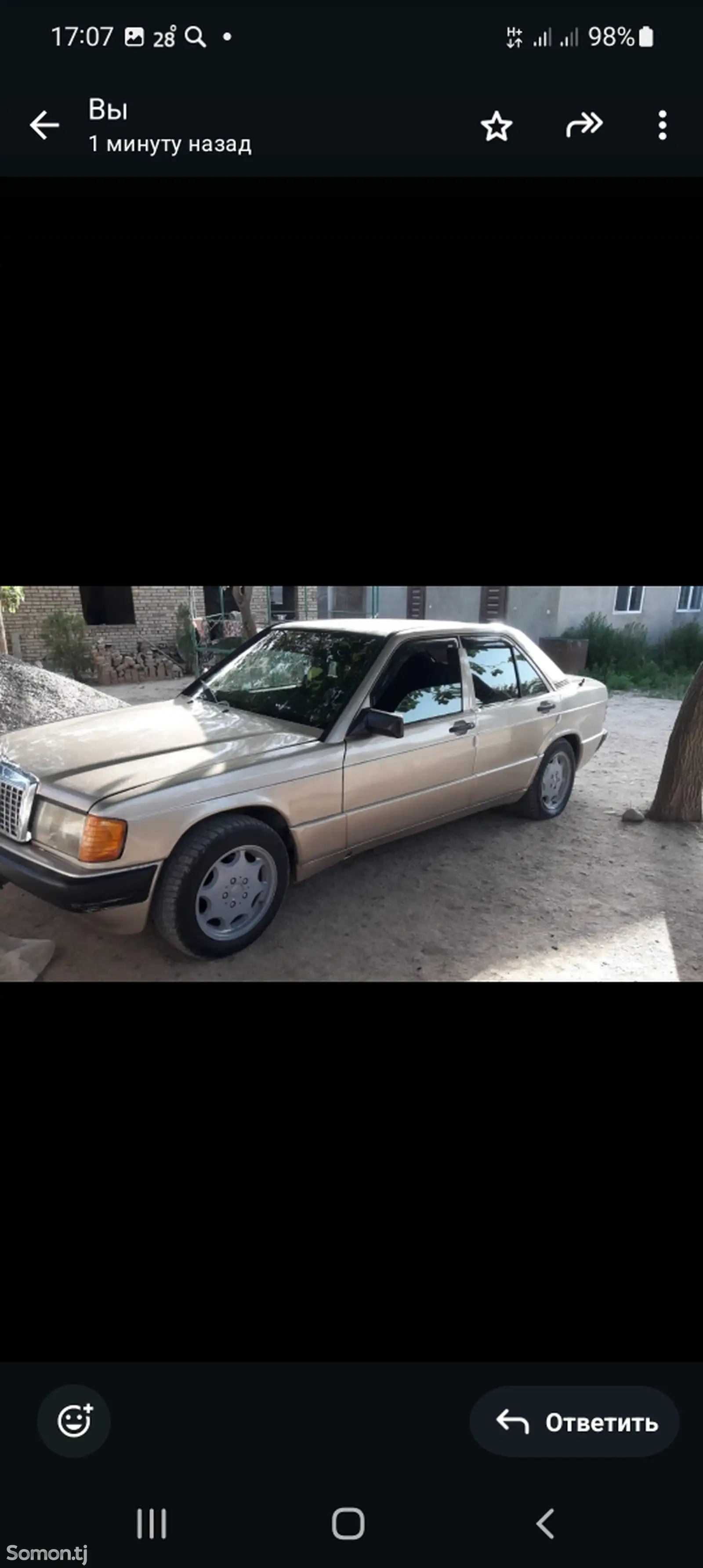 Mercedes-Benz W201, 1993-1