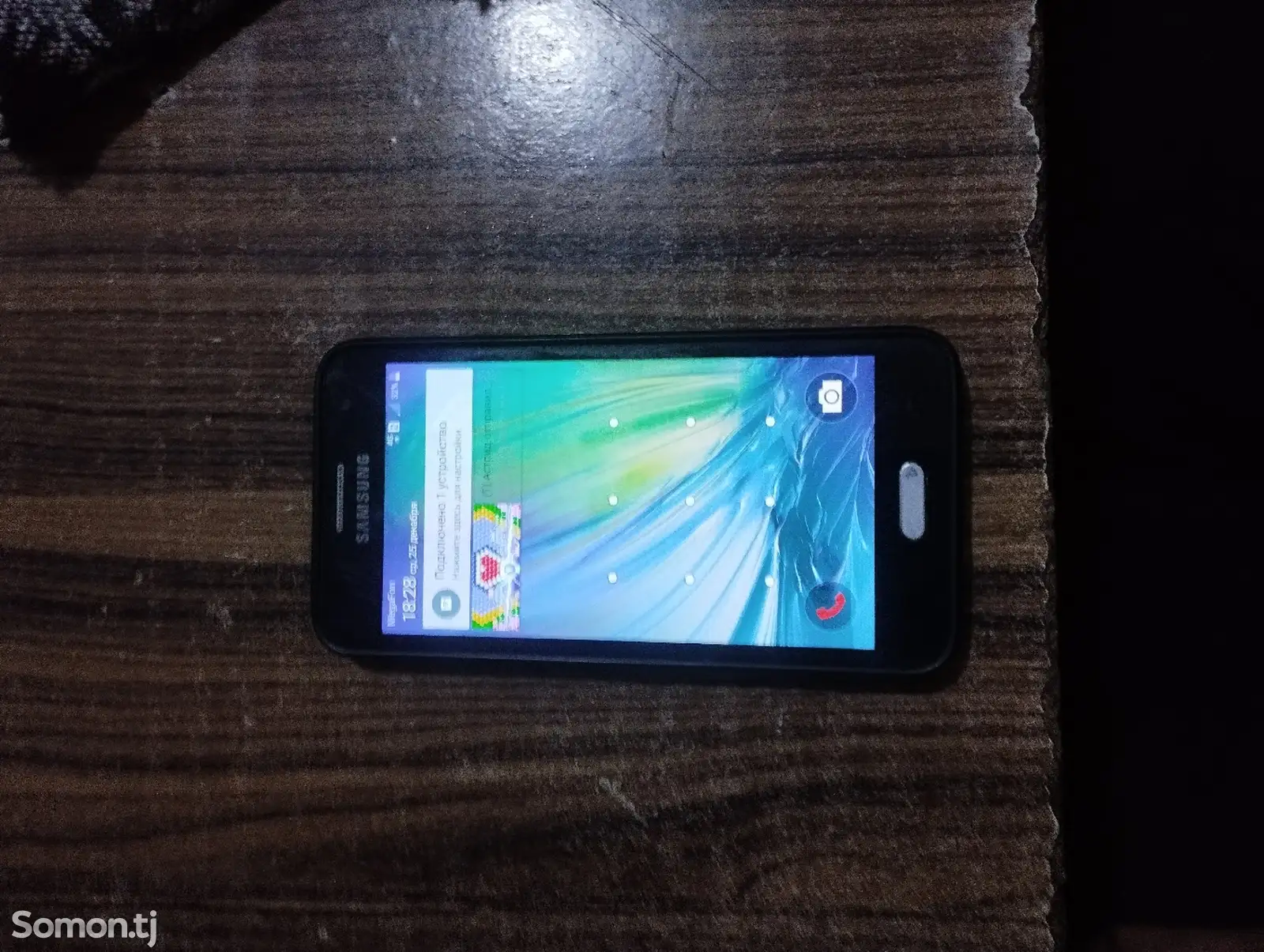 Samsung Galaxy A3-1