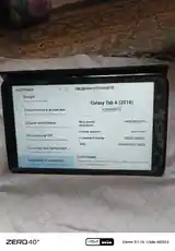 Планшет Samsung Galaxy Tab A T-585 32gb-12