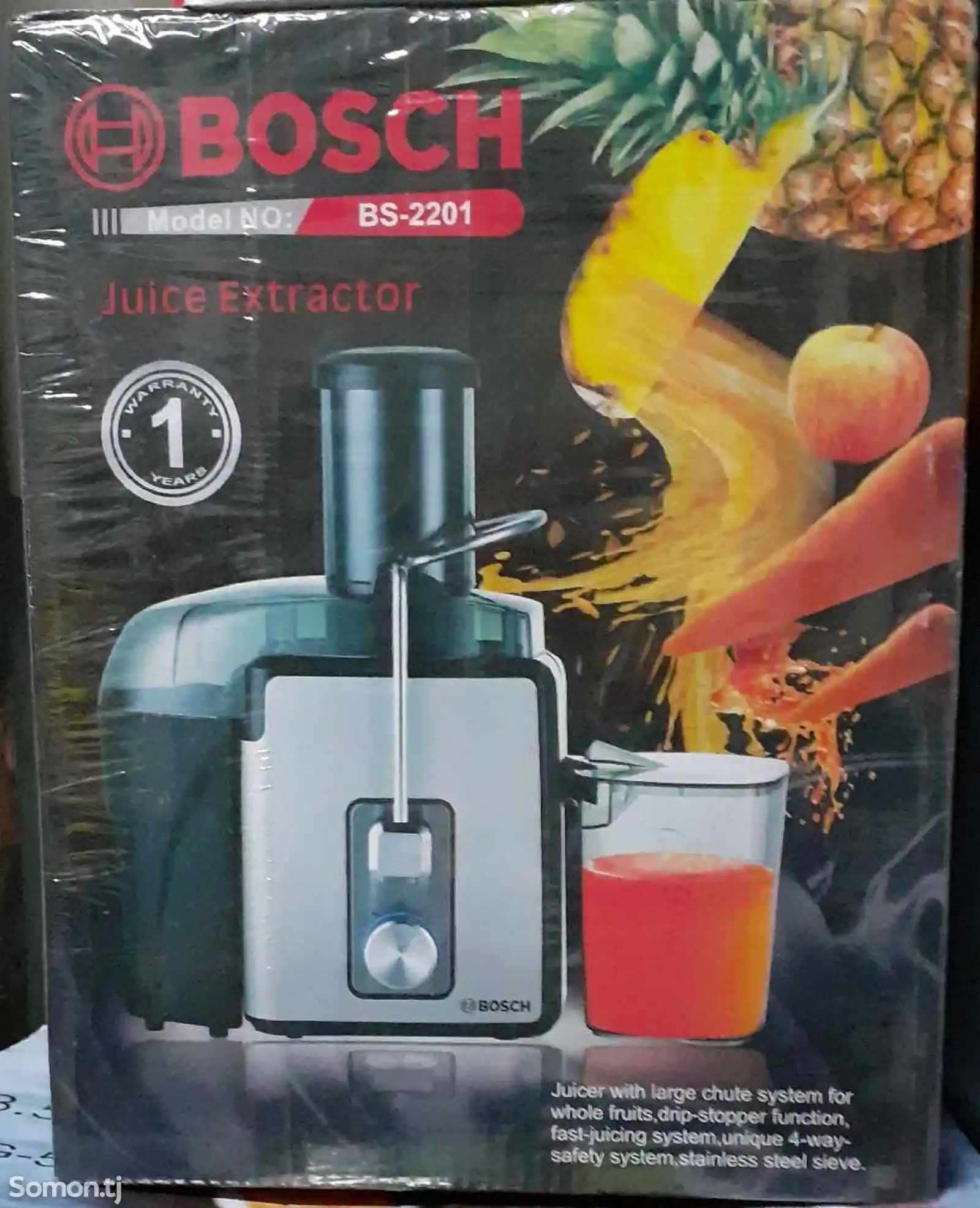 Соковыжималка Bosch 7368