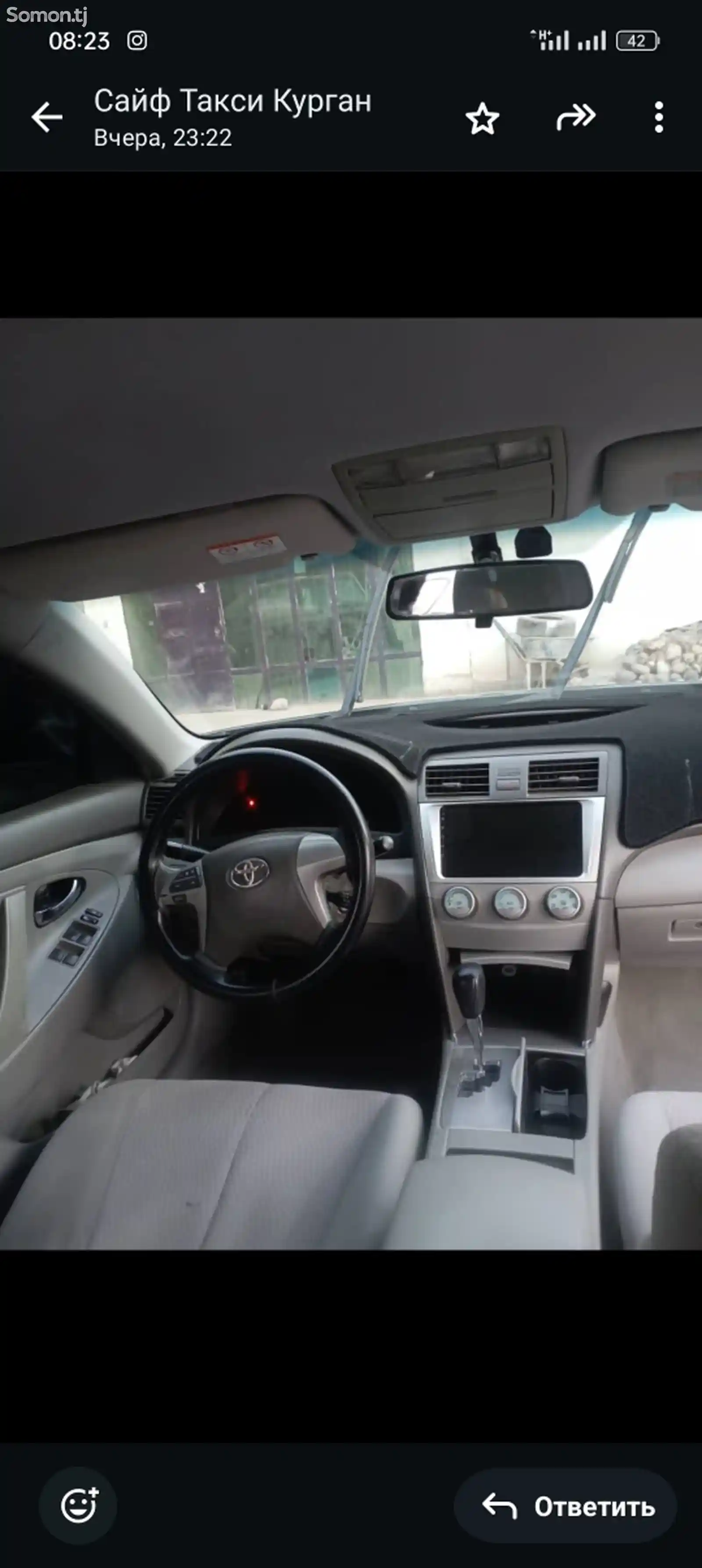 Toyota Camry, 2010-7