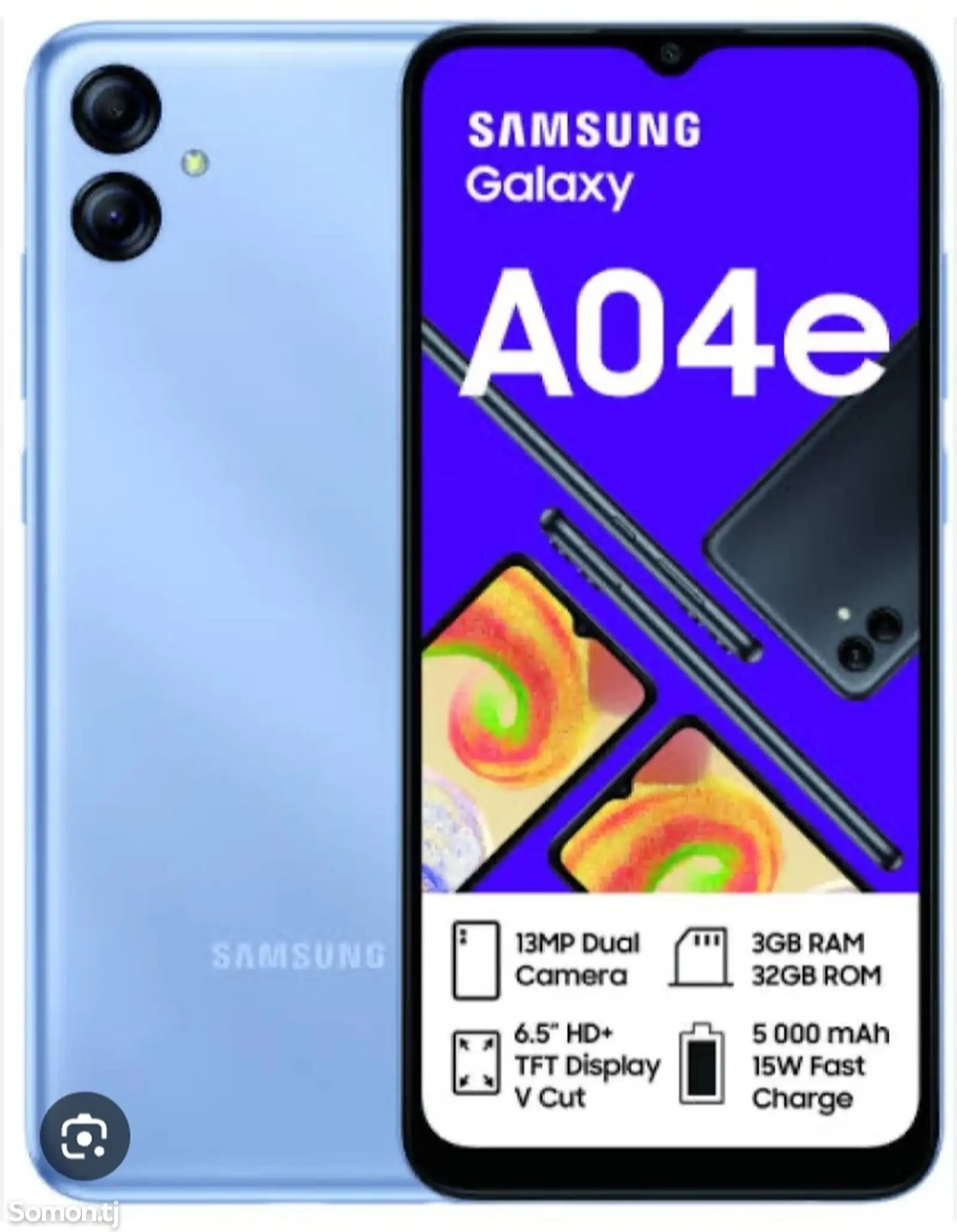 Samsung Galaxy A04e 3/32GB-3