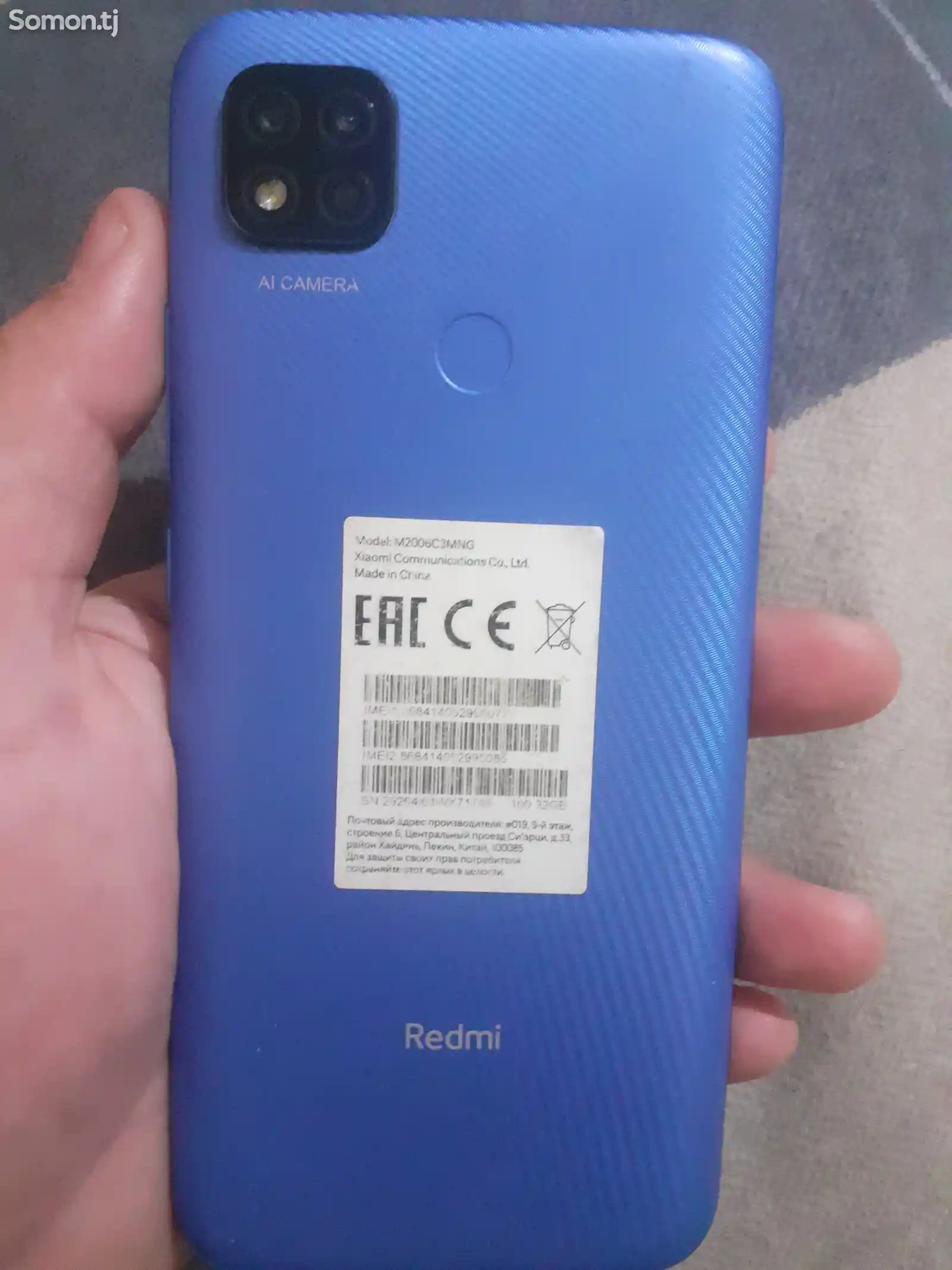 Xiaomi Redmi 9C NFC-5