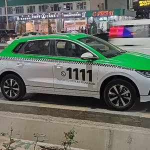 BYD E2, 2023