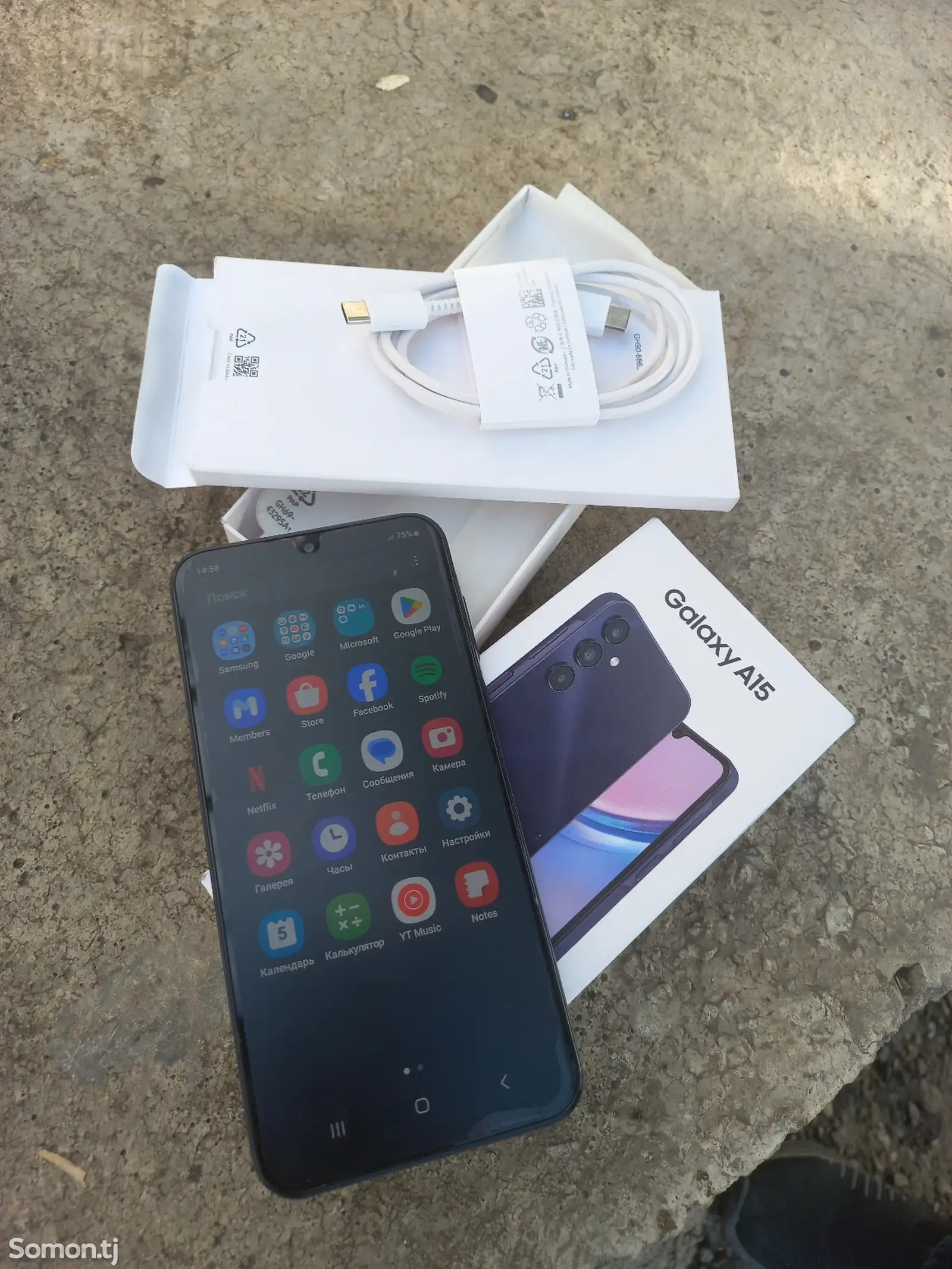 Samsung Galaxy A15-1