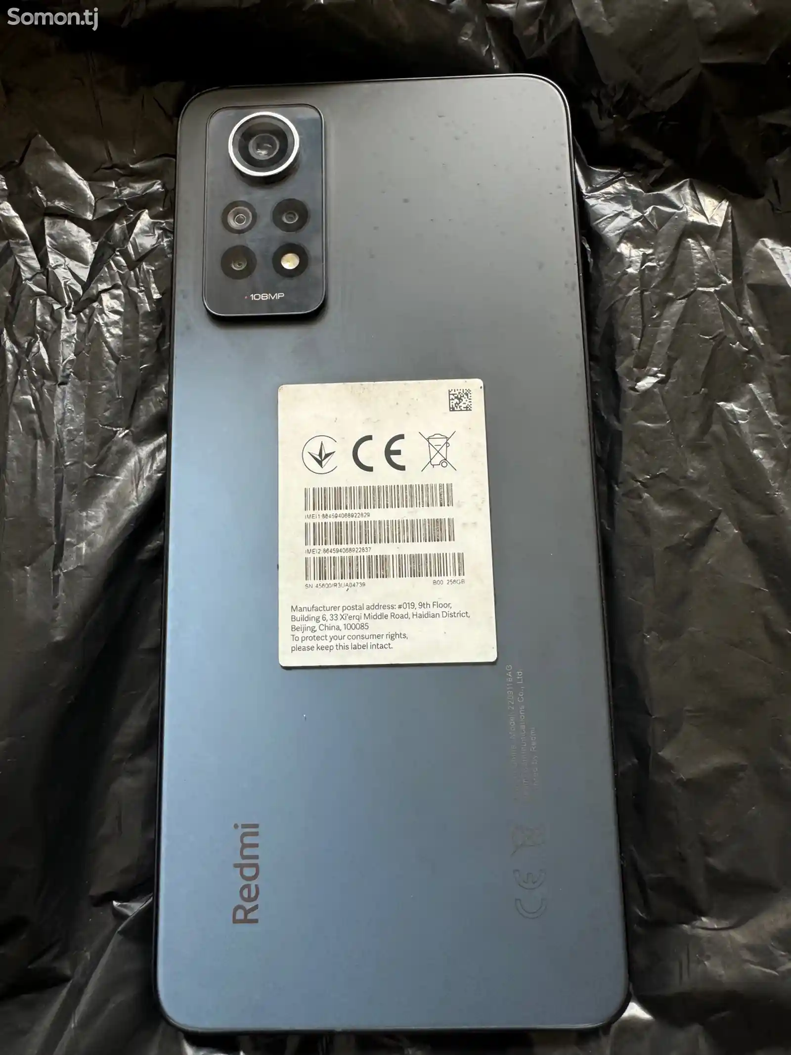 Xiaomi Redmi Note 12 Pro-5