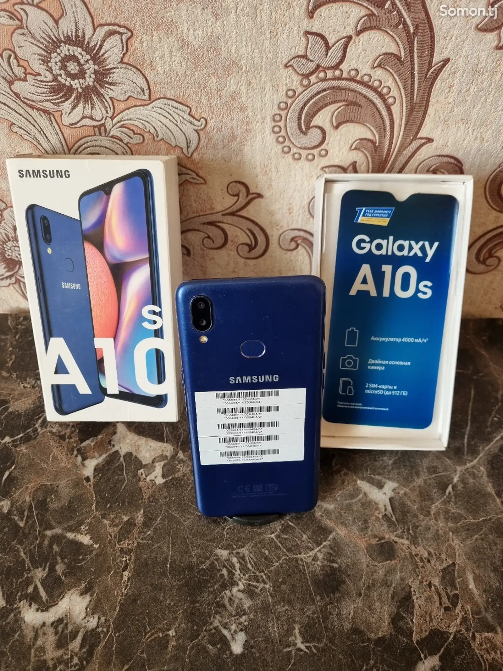 Samsung Galaxy A10s