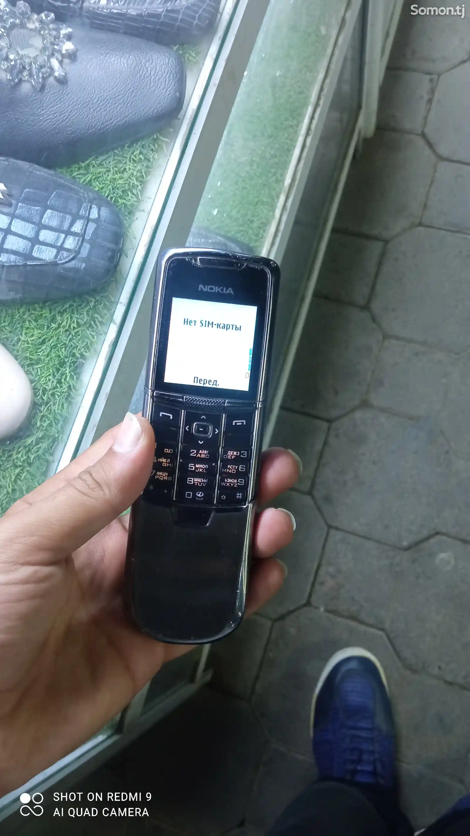 Nokia 8800-3