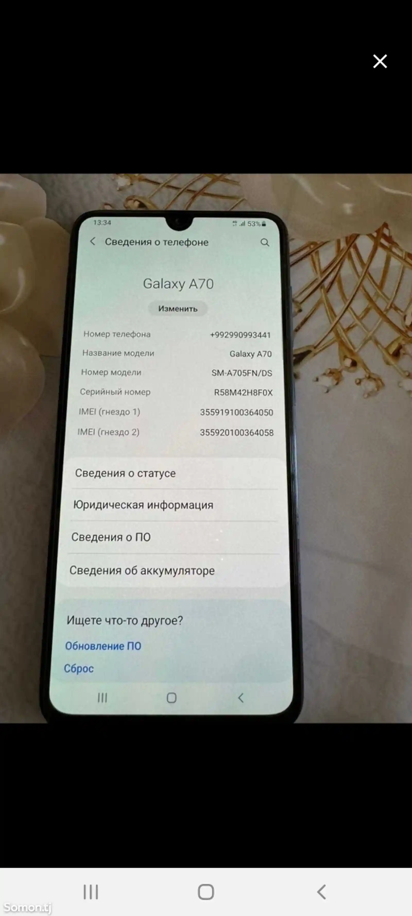 Samsung Galaxy A70-5