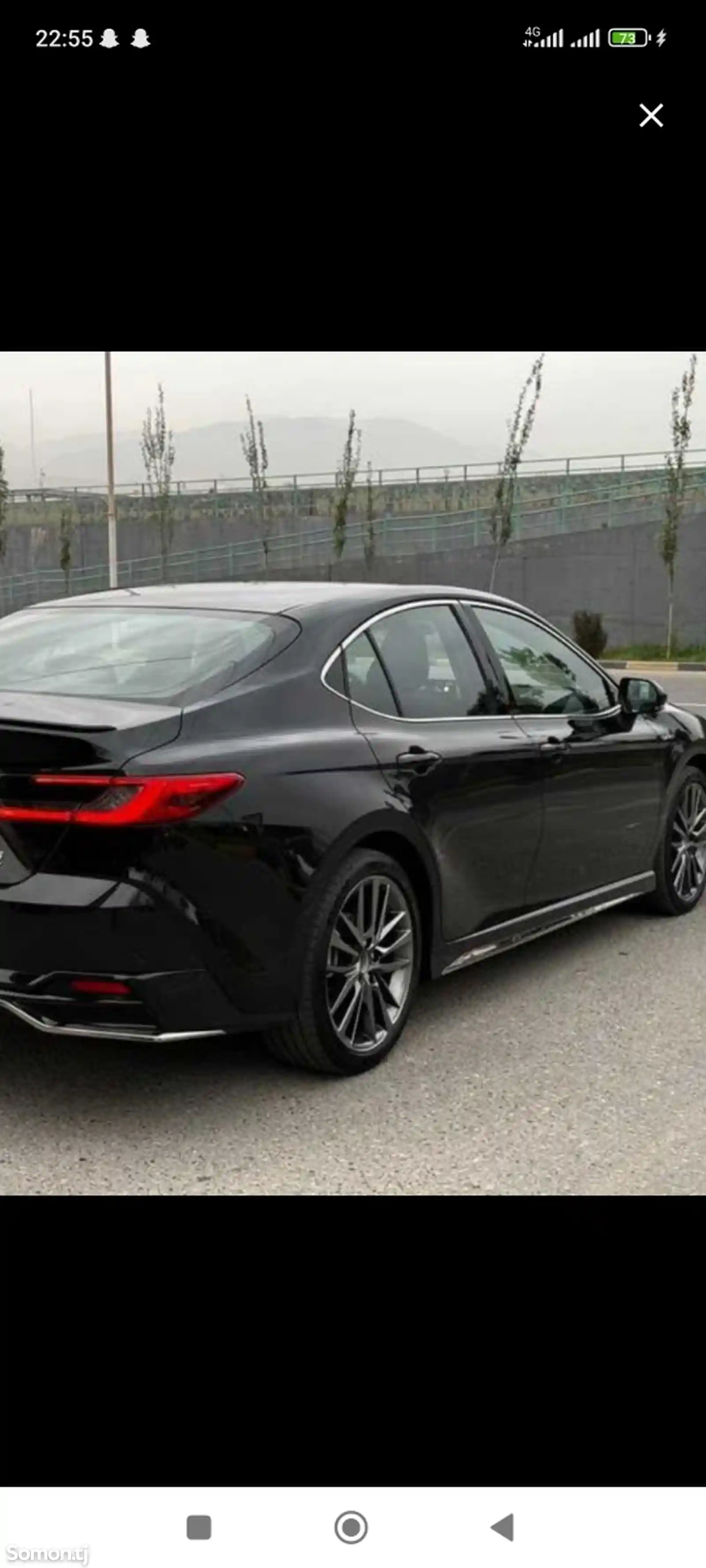 Toyota Camry, 2024-1