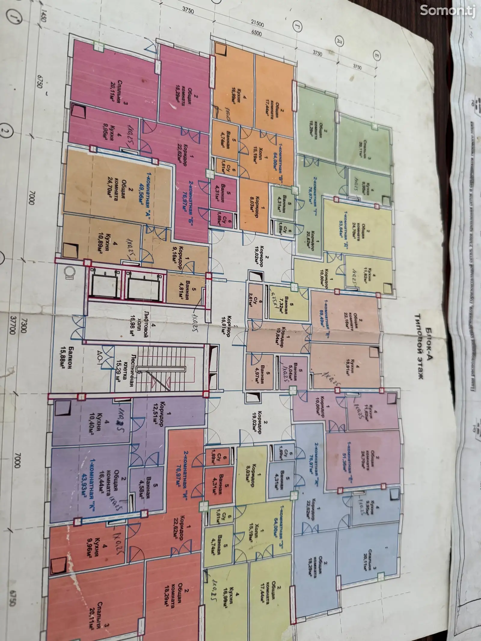 2-комн. квартира, 12 этаж, 64 м², Исмаил Сомони-3