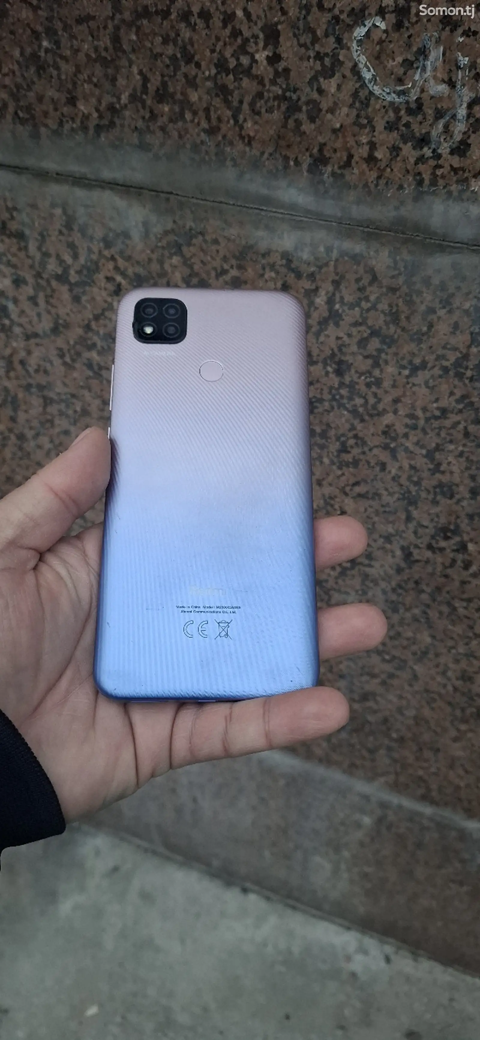 Xiaomi Redmi 9C-1