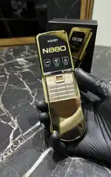 Novey N880 Gold-2