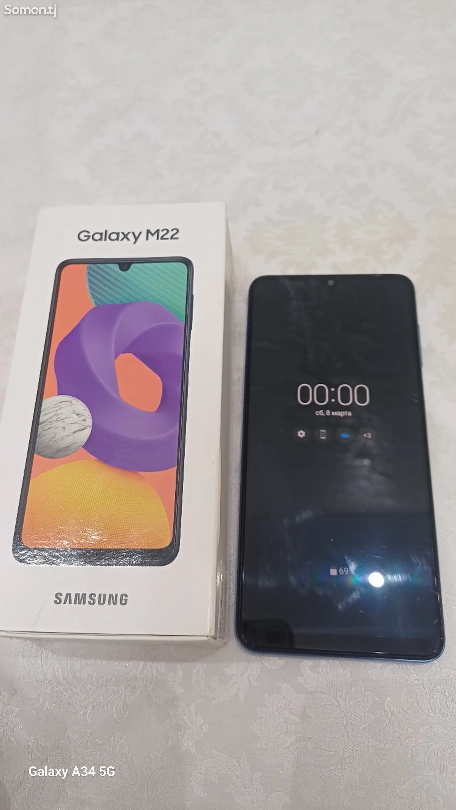 Samsung Galaxy M22-1