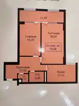 2-комн. квартира, 2 этаж, 76 м², Караболо-5