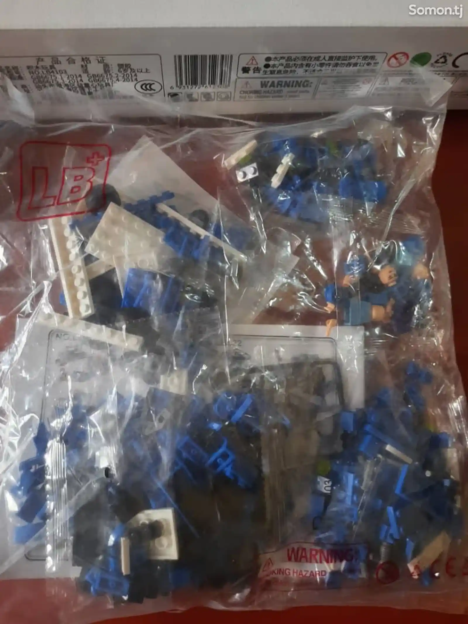 Лего Трансформер полицейский 2в1, 411 деталей-4