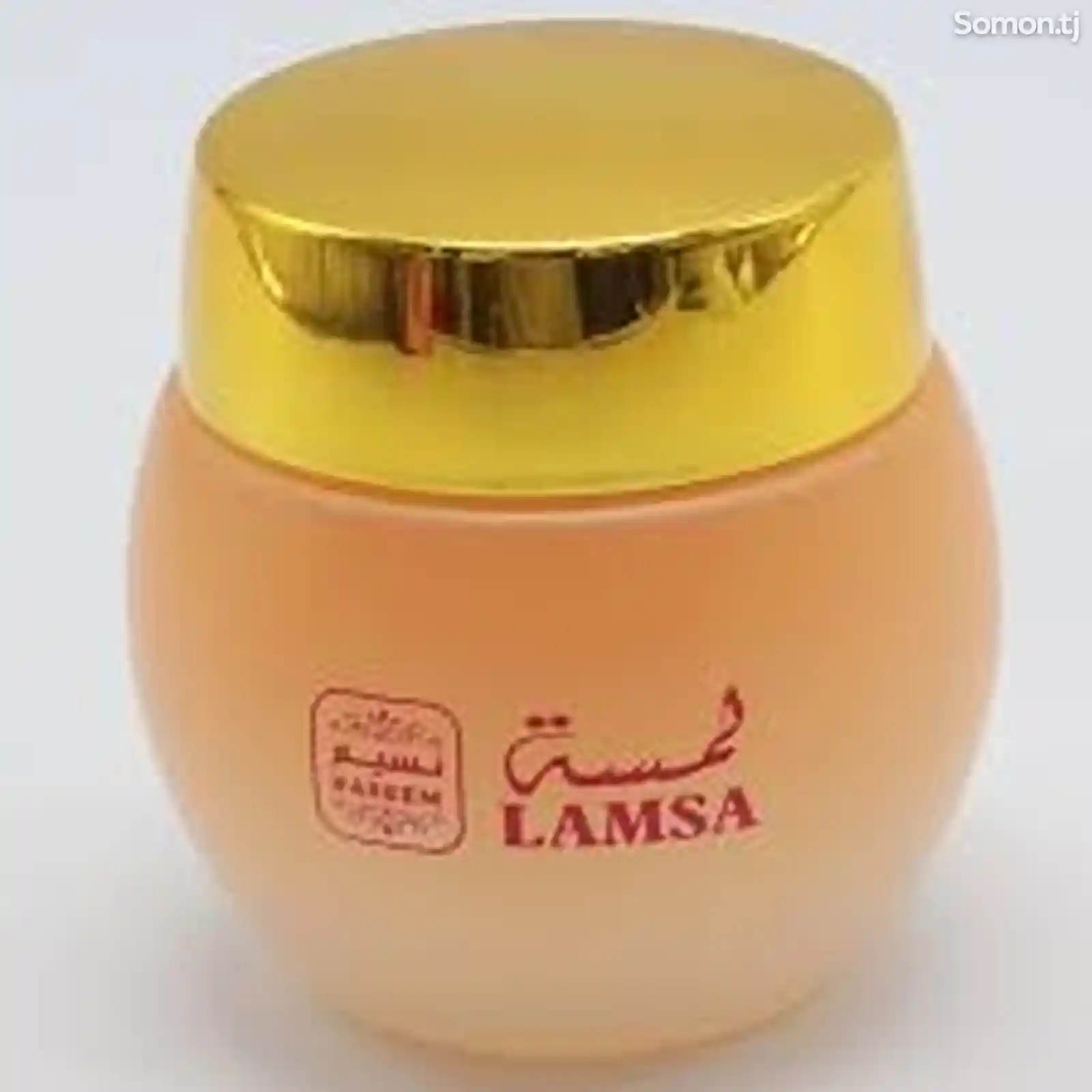 lasen Lamsa-1