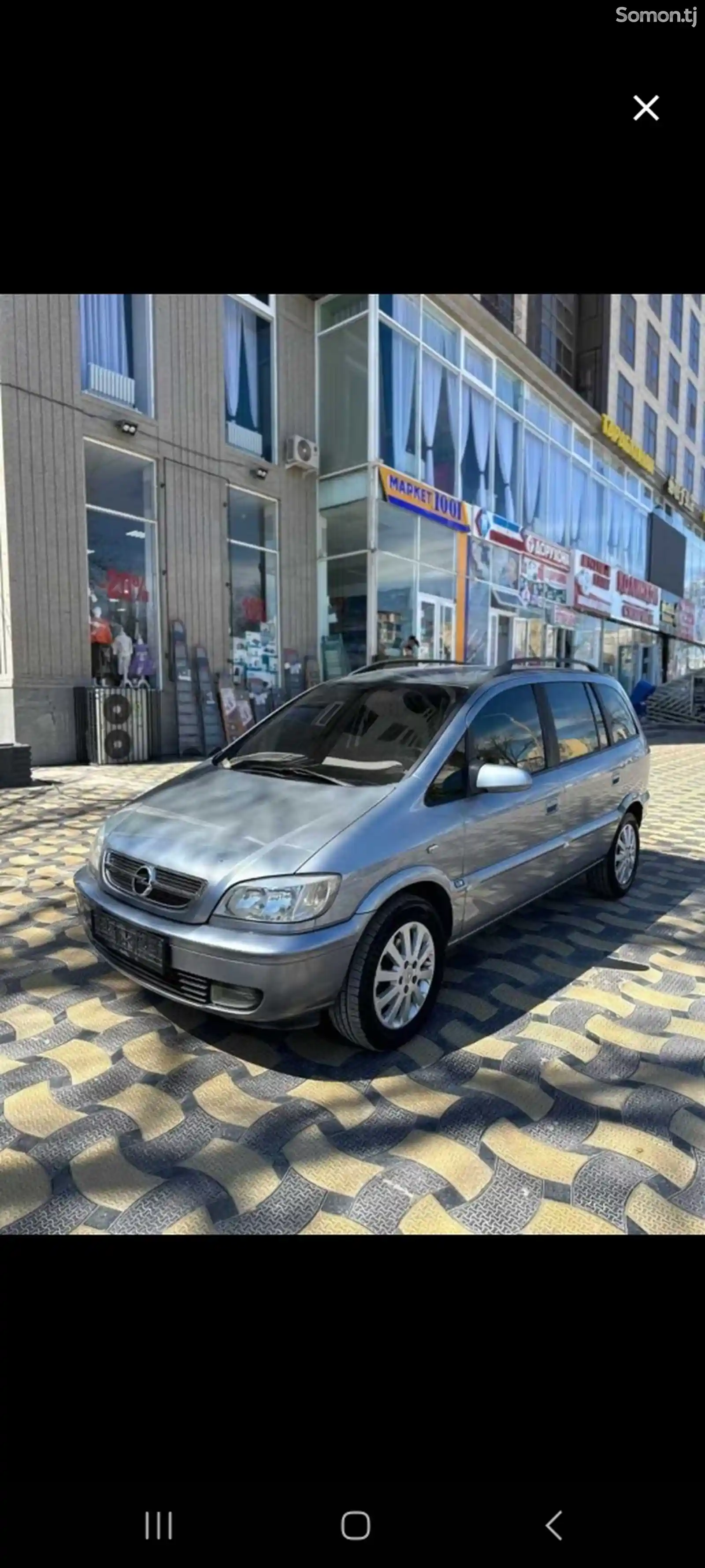 Opel Zafira, 2006-4